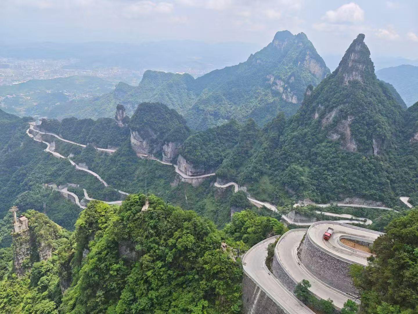 Zhangjiajie 3-Day Adventure: Glass Bridge, Bailong Elevator & Tianmen Skywalk