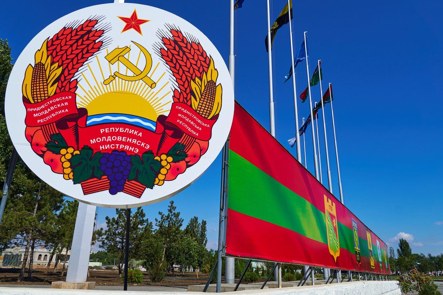 Back in the USSR: Transnistria Day Tour (Bender & Tiraspol from Chișinău)