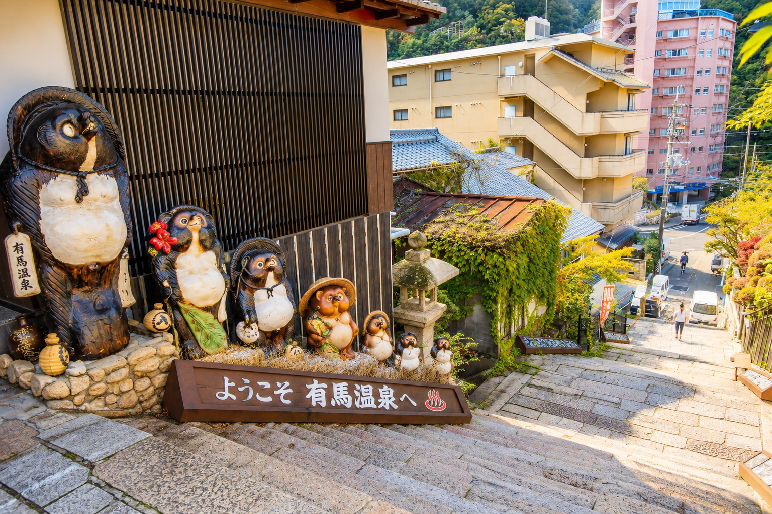 Osaka experience, image 23