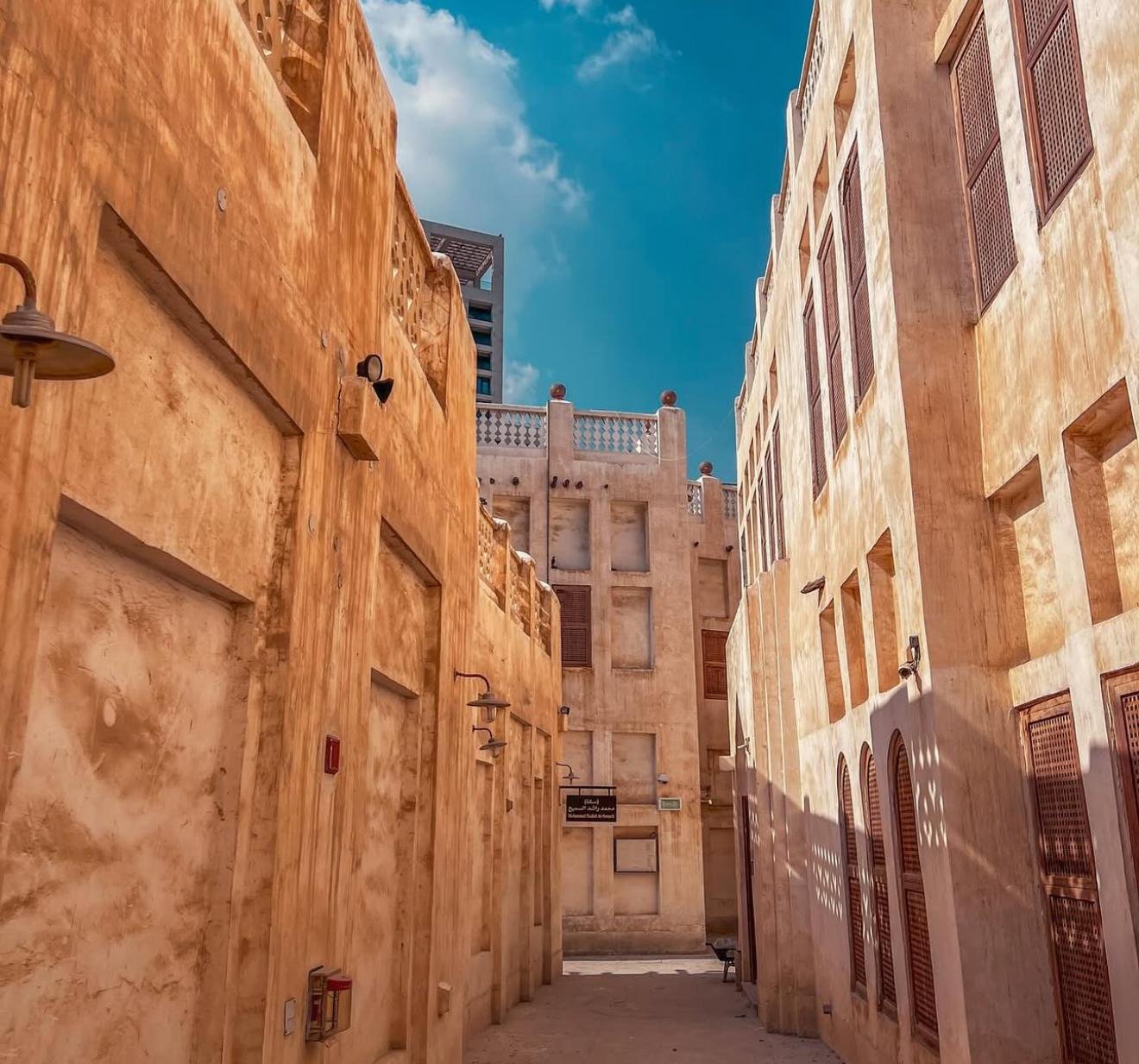 Doha Private City Highlights Tour with 4x4 Transfers