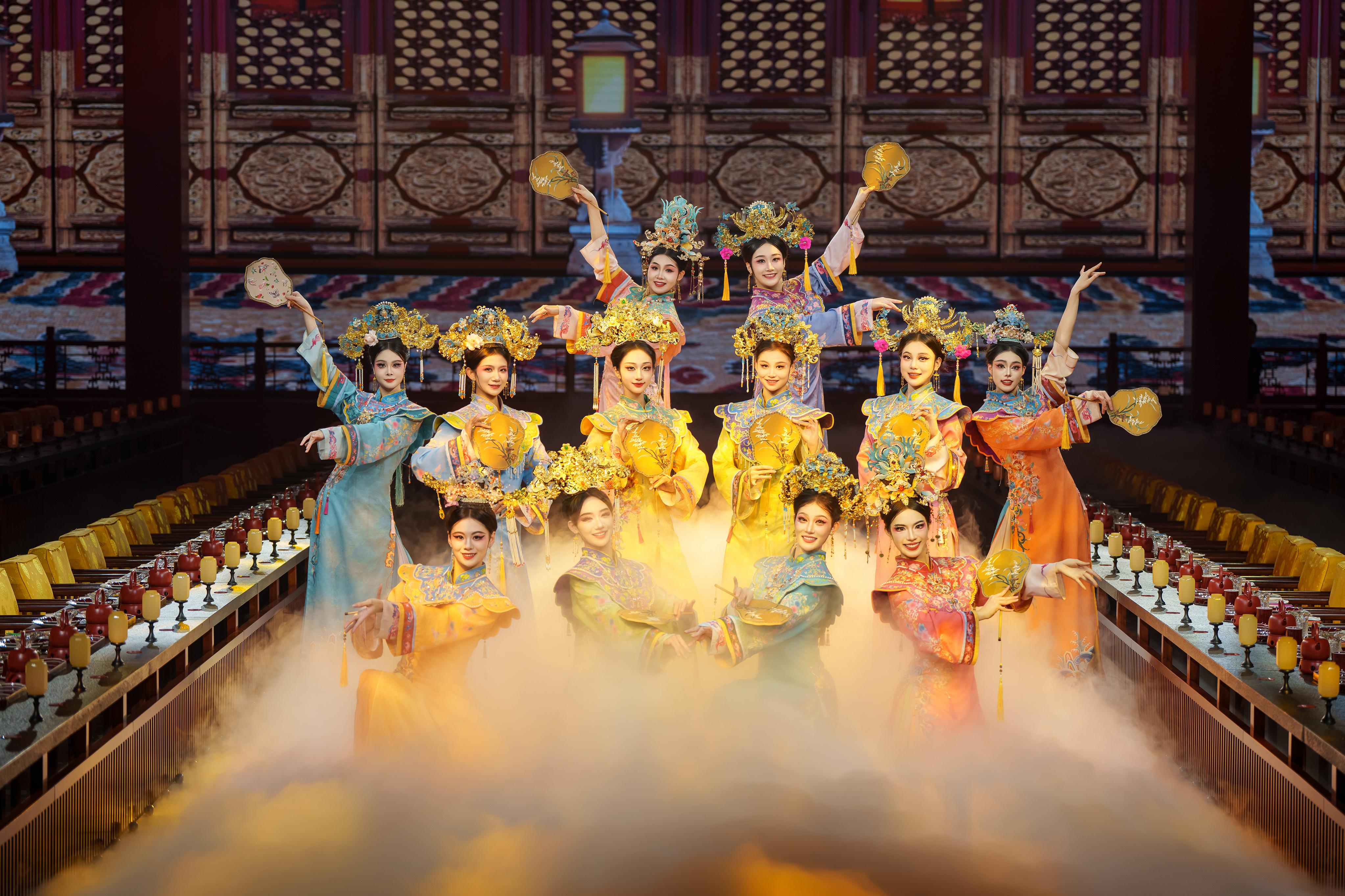 Yuxiandu Imperial Cuisine Museum with Royal Banquet Performance