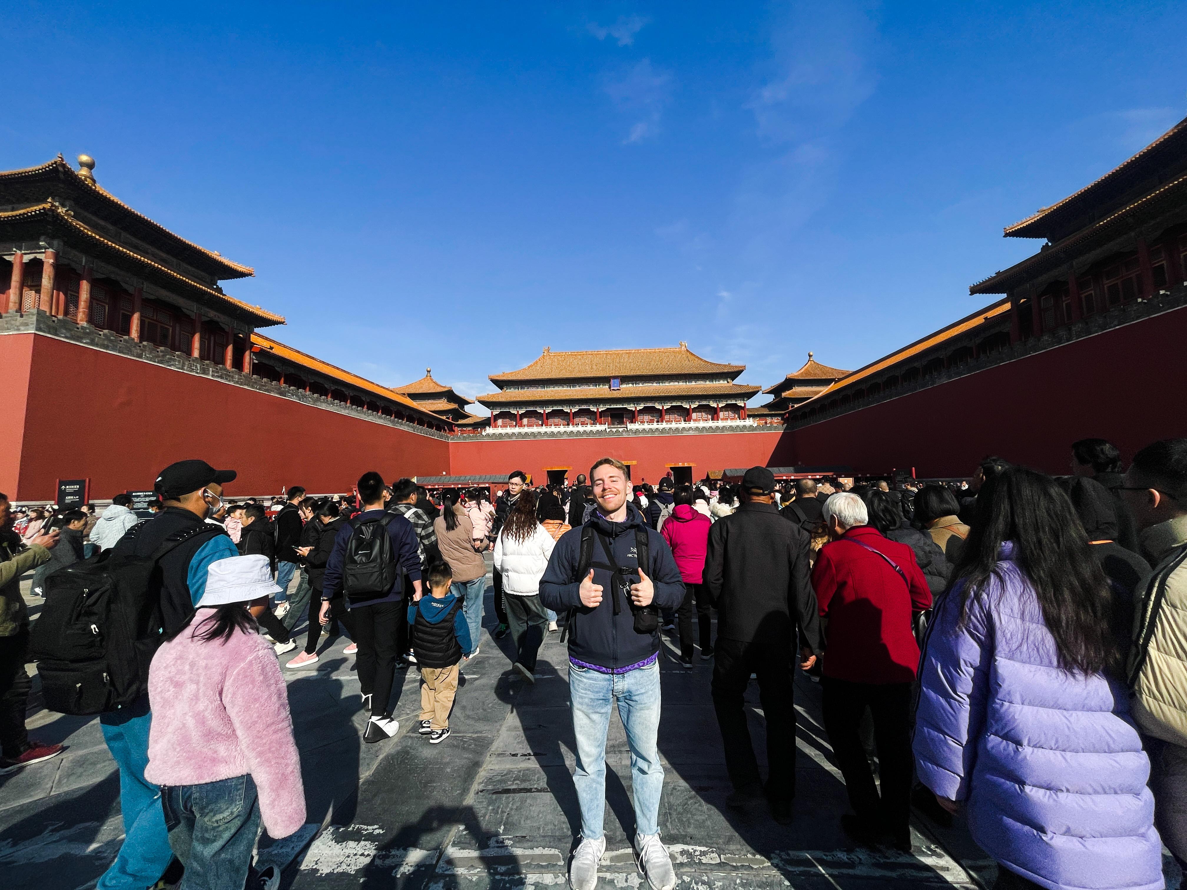 Beijing Forbidden City & Tian'anmen Square Walking Tour