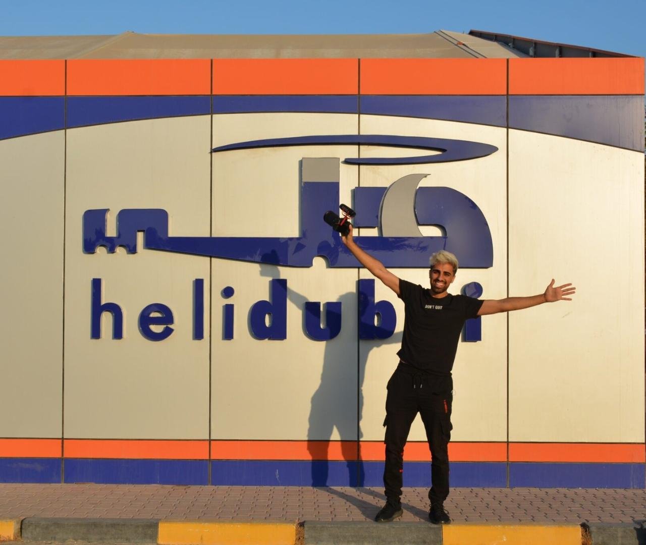 Dubai Helicopter Tour Over Palm Jumeirah & City Icons