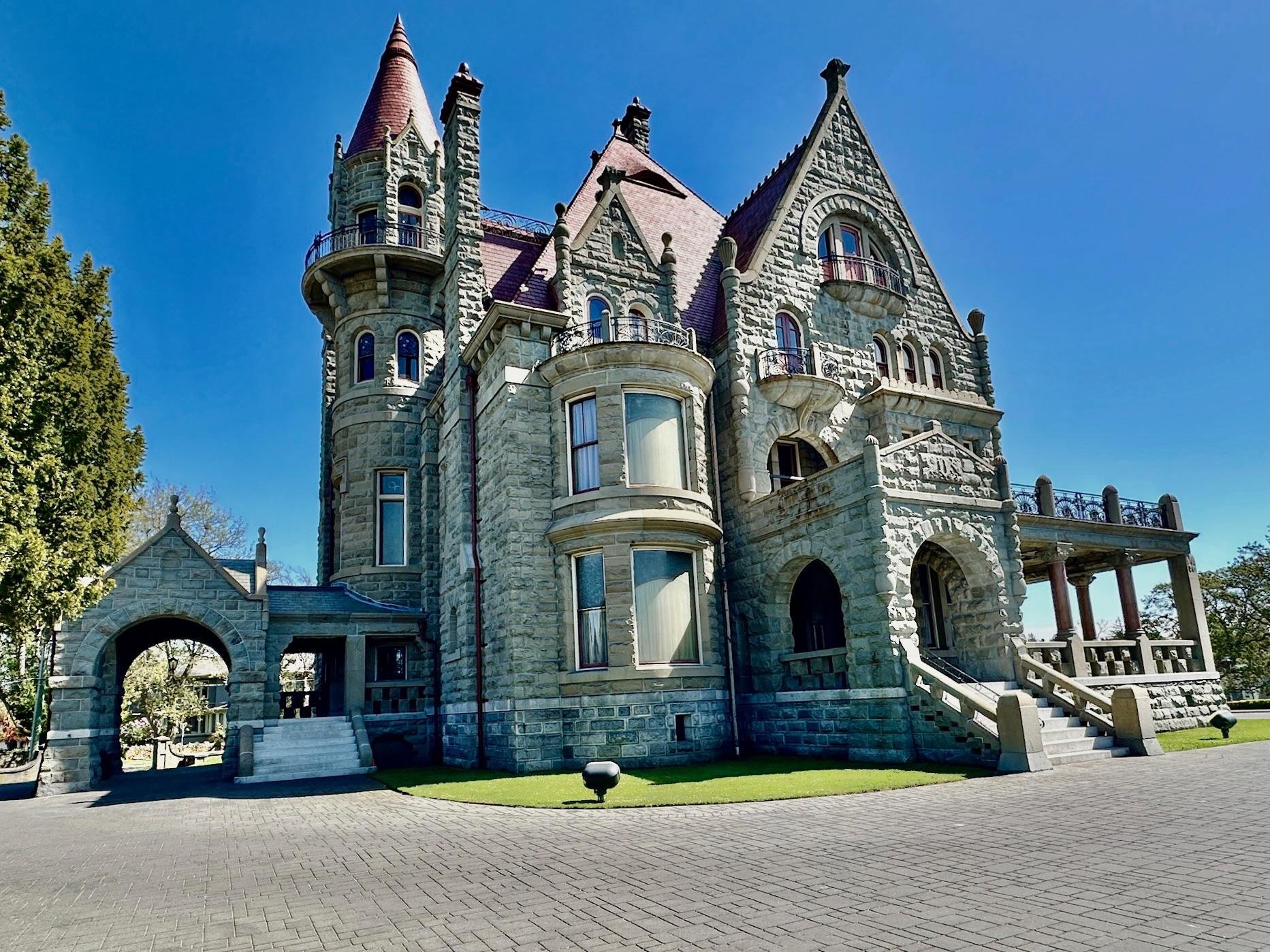 Private 2-Hour Victoria Highlights City Tour