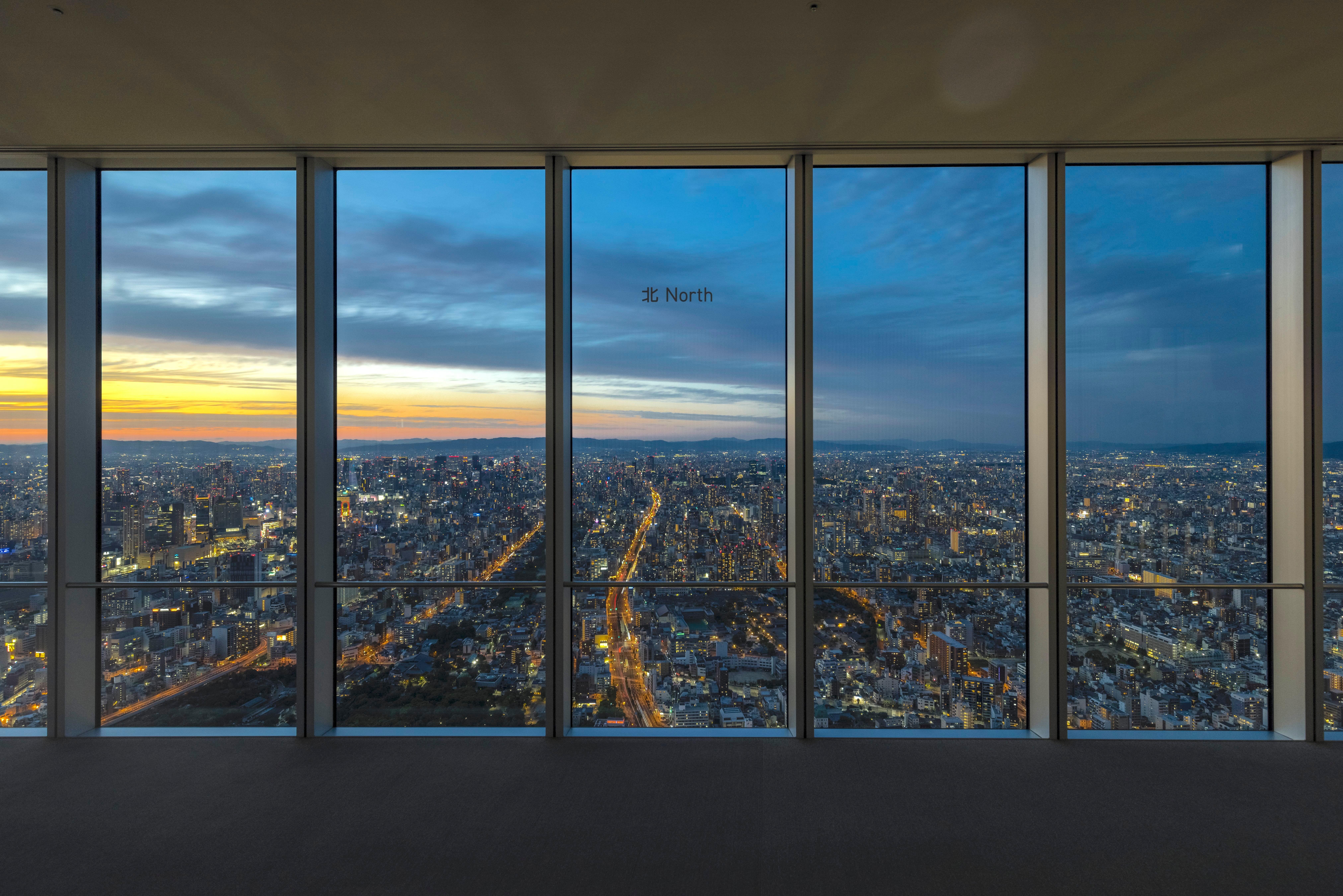 Harukas 300 observatory views over Osaka — image 7
