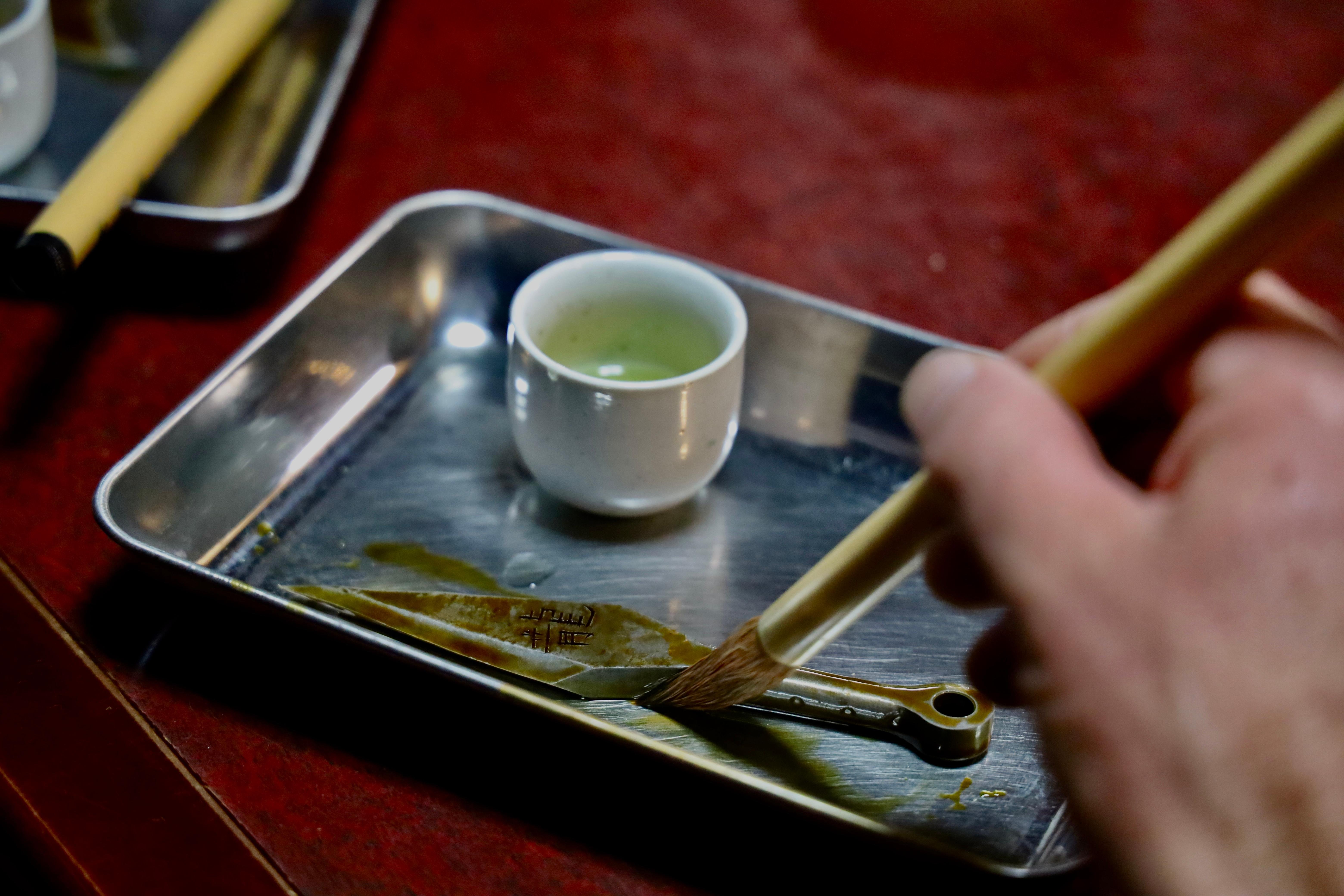Kyoto Ninja Weapon Forging Experience