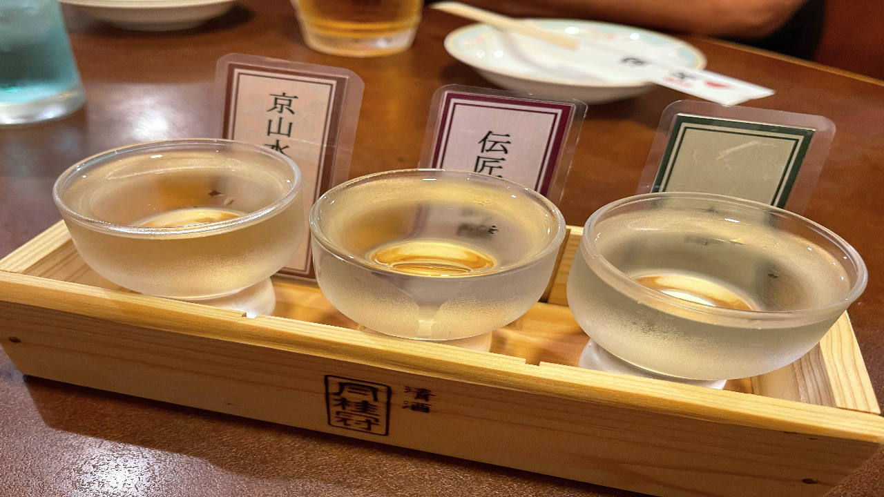 Visite culinaire en soirée à Pontocho et Gion à Kyoto