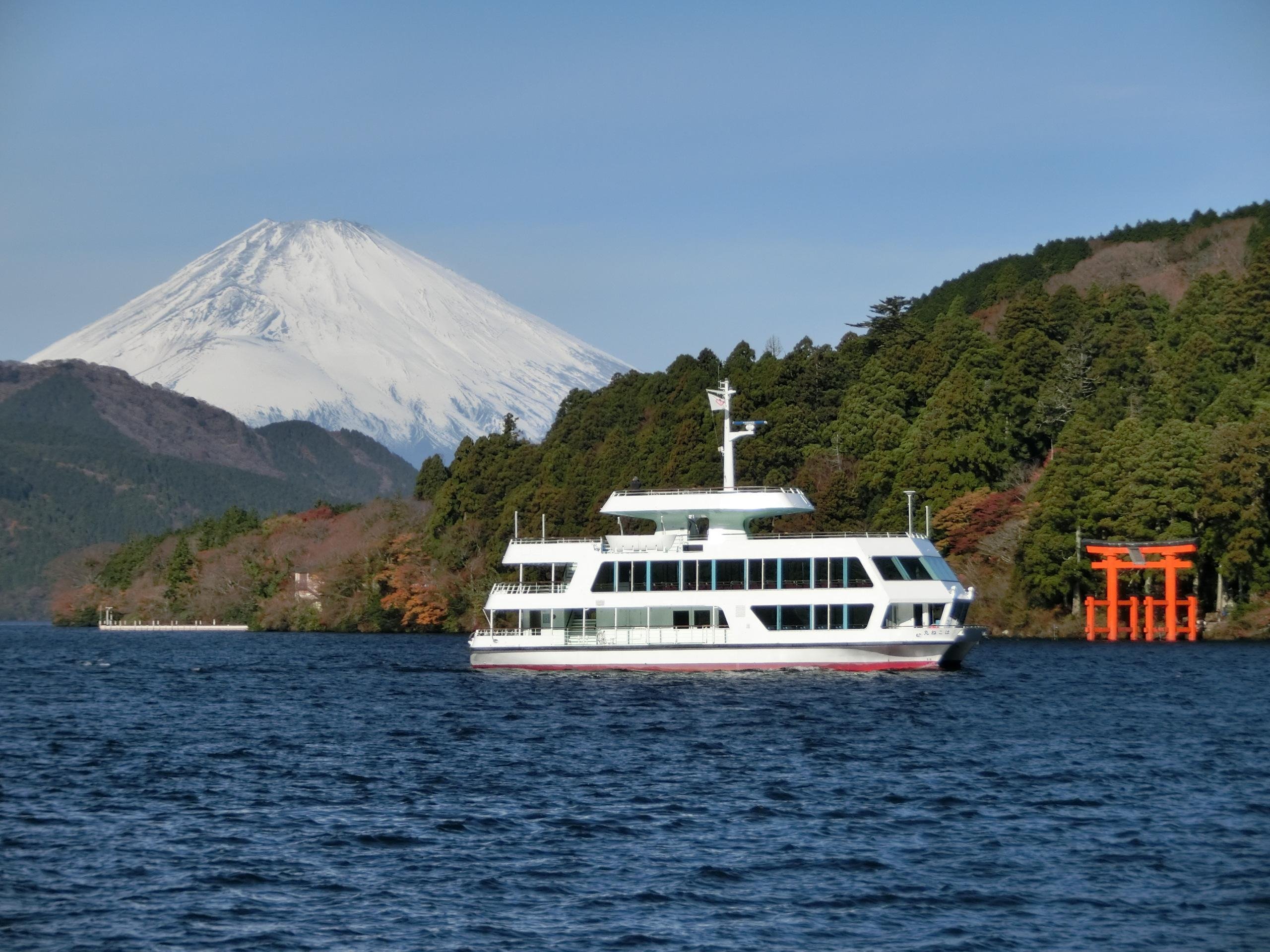 Tokyo to Mt. Fuji, Hakone & Bullet Train Day Tour