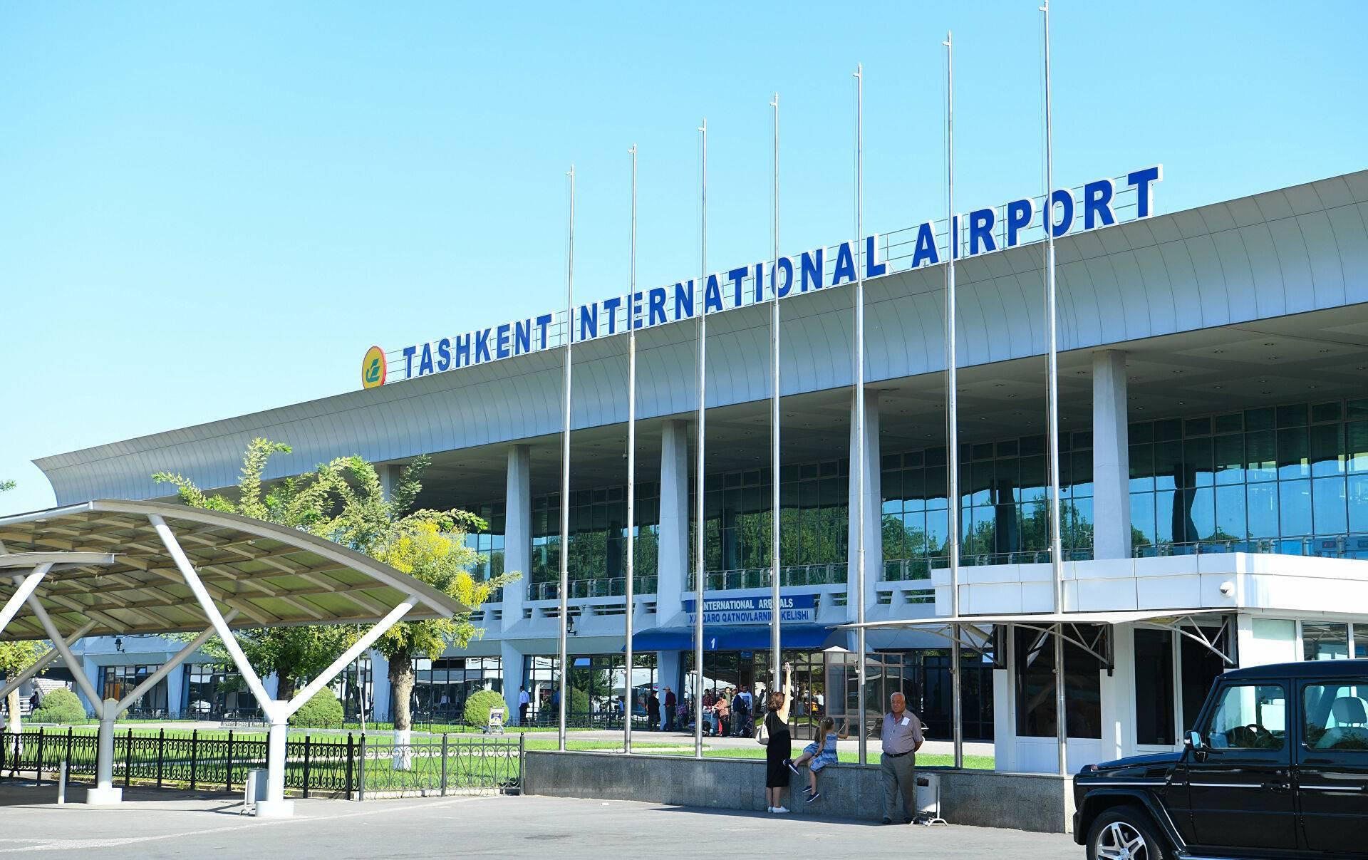 Tashkent Airport & Railway Station Hotel Transfer Service