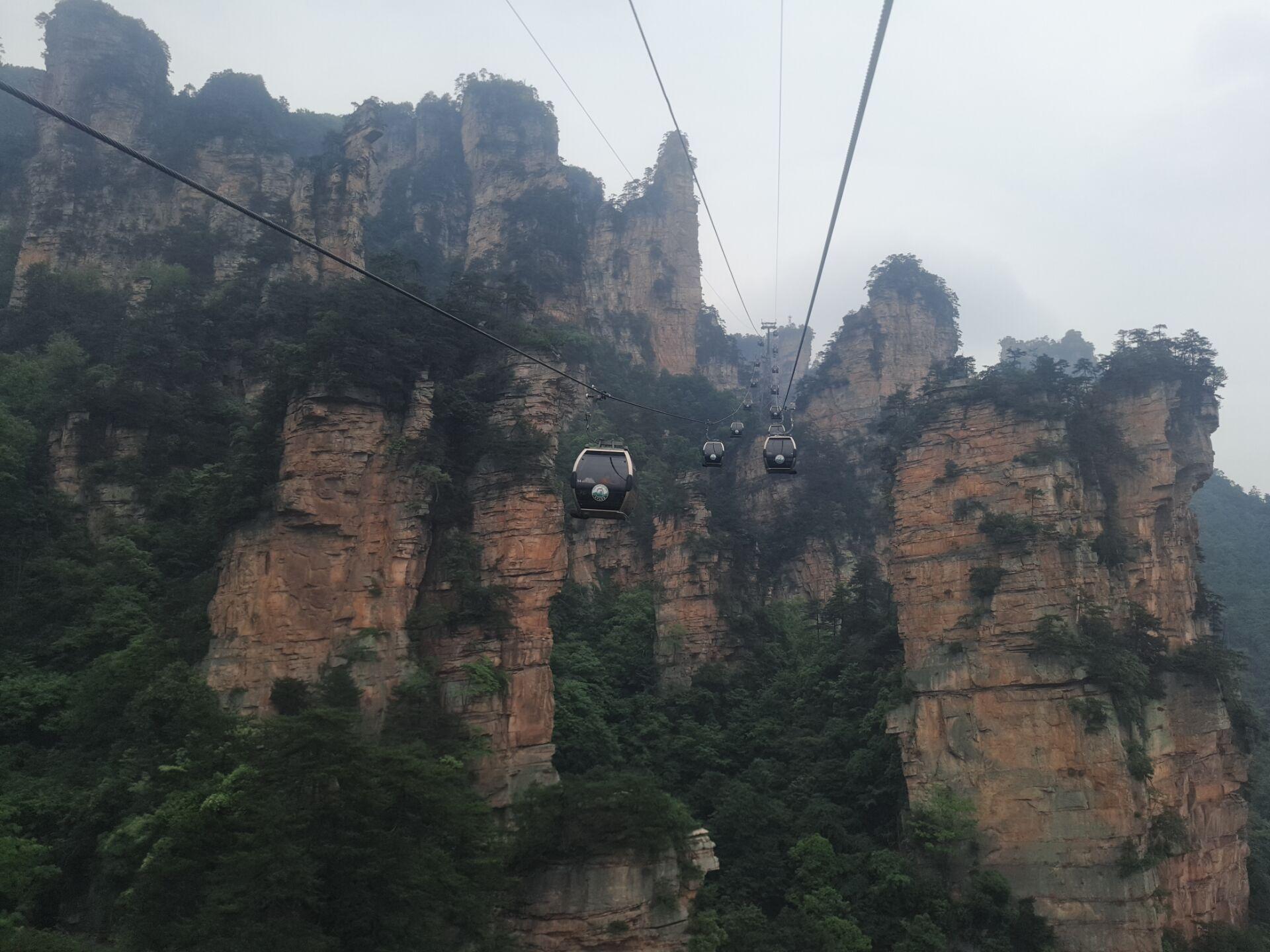 Zhangjiajie National Forest Park: Multi-Day Entry Ticket