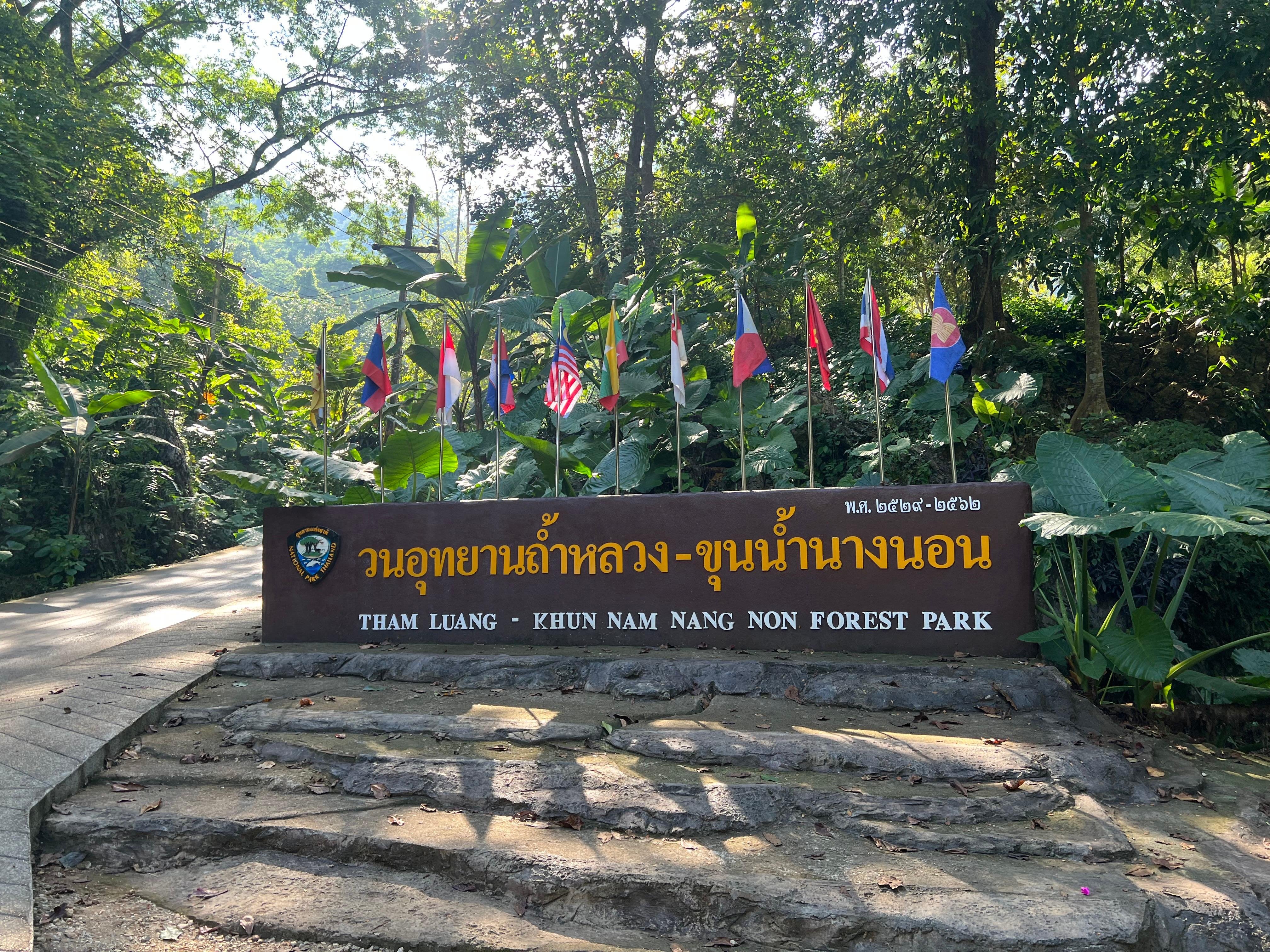 Chiang Rai: Personalized Private Sightseeing Tour