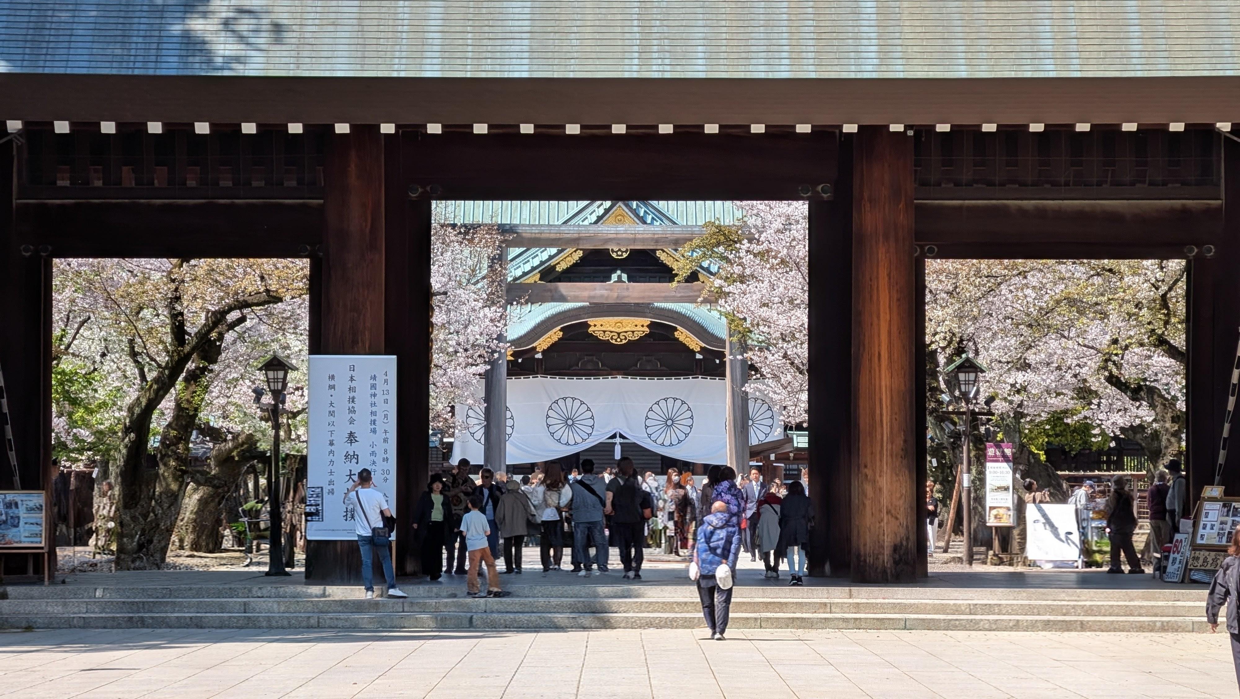Rundgang: Kaiserliches Japan & Geschichte des Zweiten Weltkriegs