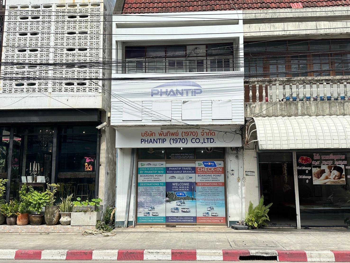 Koh Samui Shared Transfer: Khao Sok, Ao Nang, or URT Airport