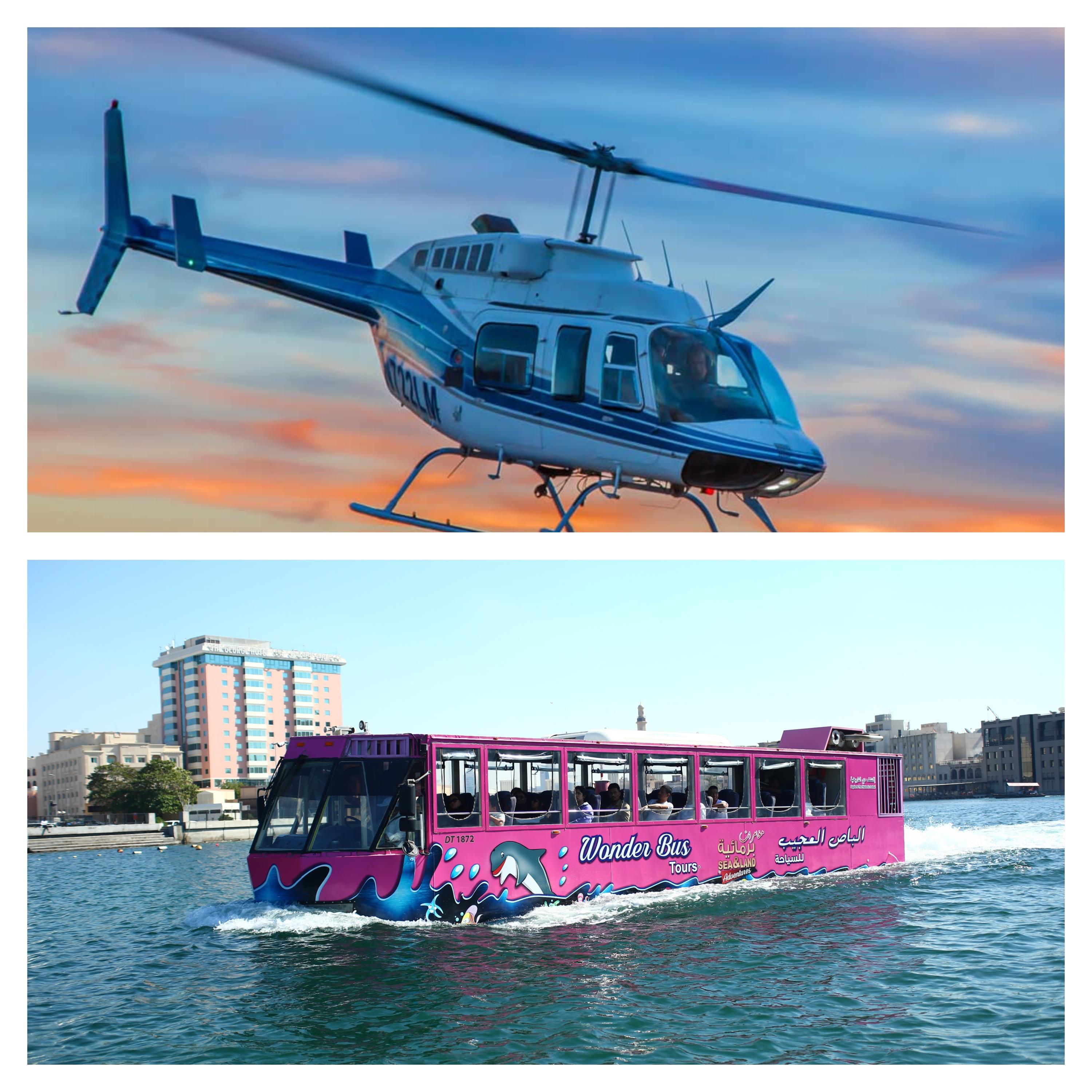 Dubai Sky & Sea: Helicopter Flight + Amphibious Bus Tour