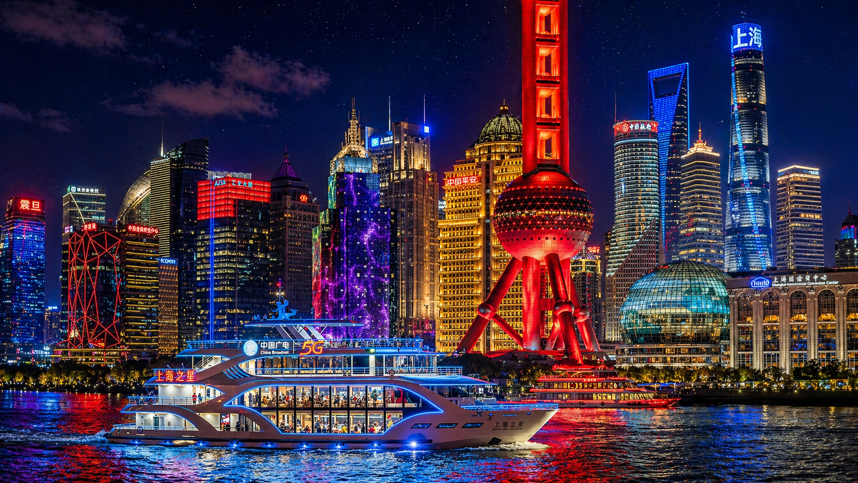 Huangpu River Evening Cruise with Skyline Views