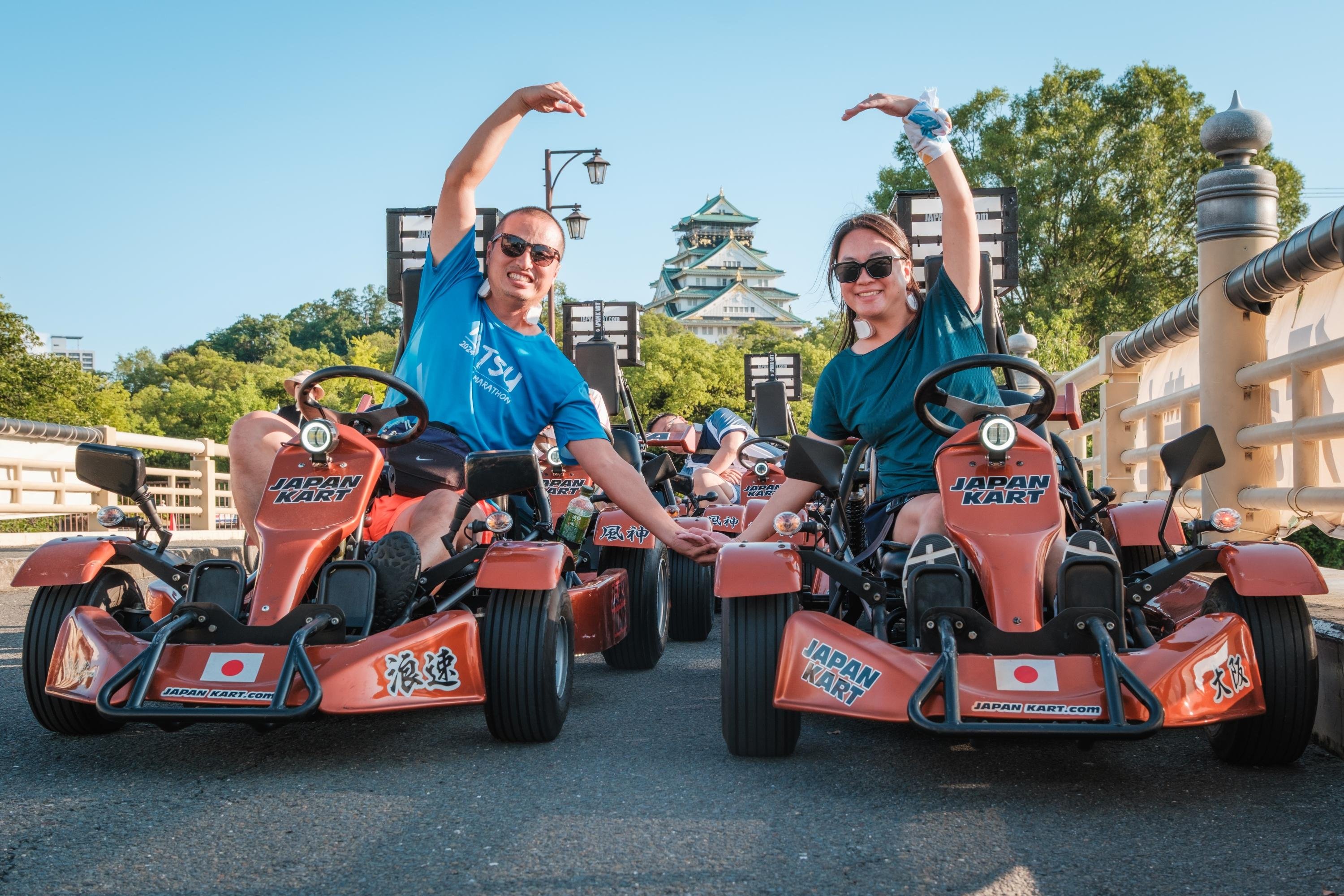 Osaka Street Go-Kart Tour with Guide