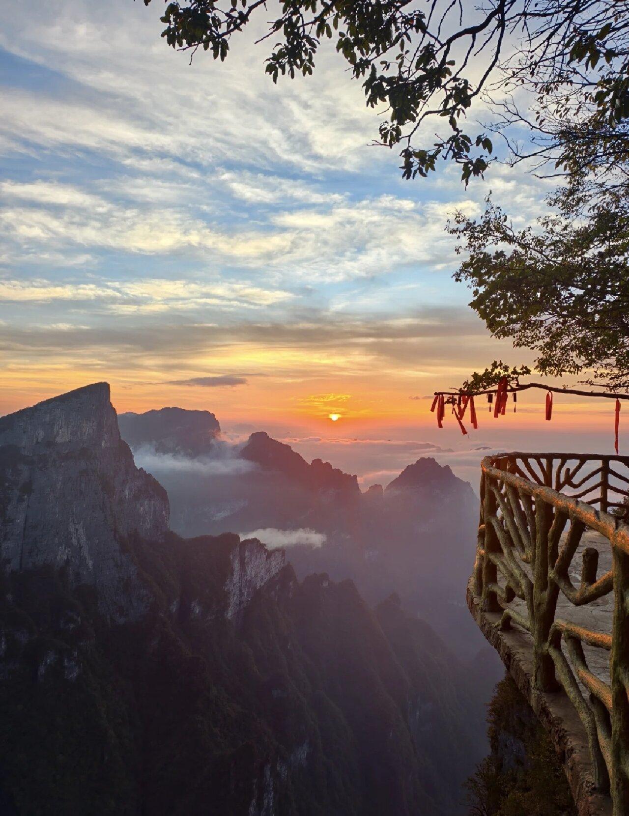 Zhangjiajie Grand Canyon & Tianmen Mountain Private Day Tour