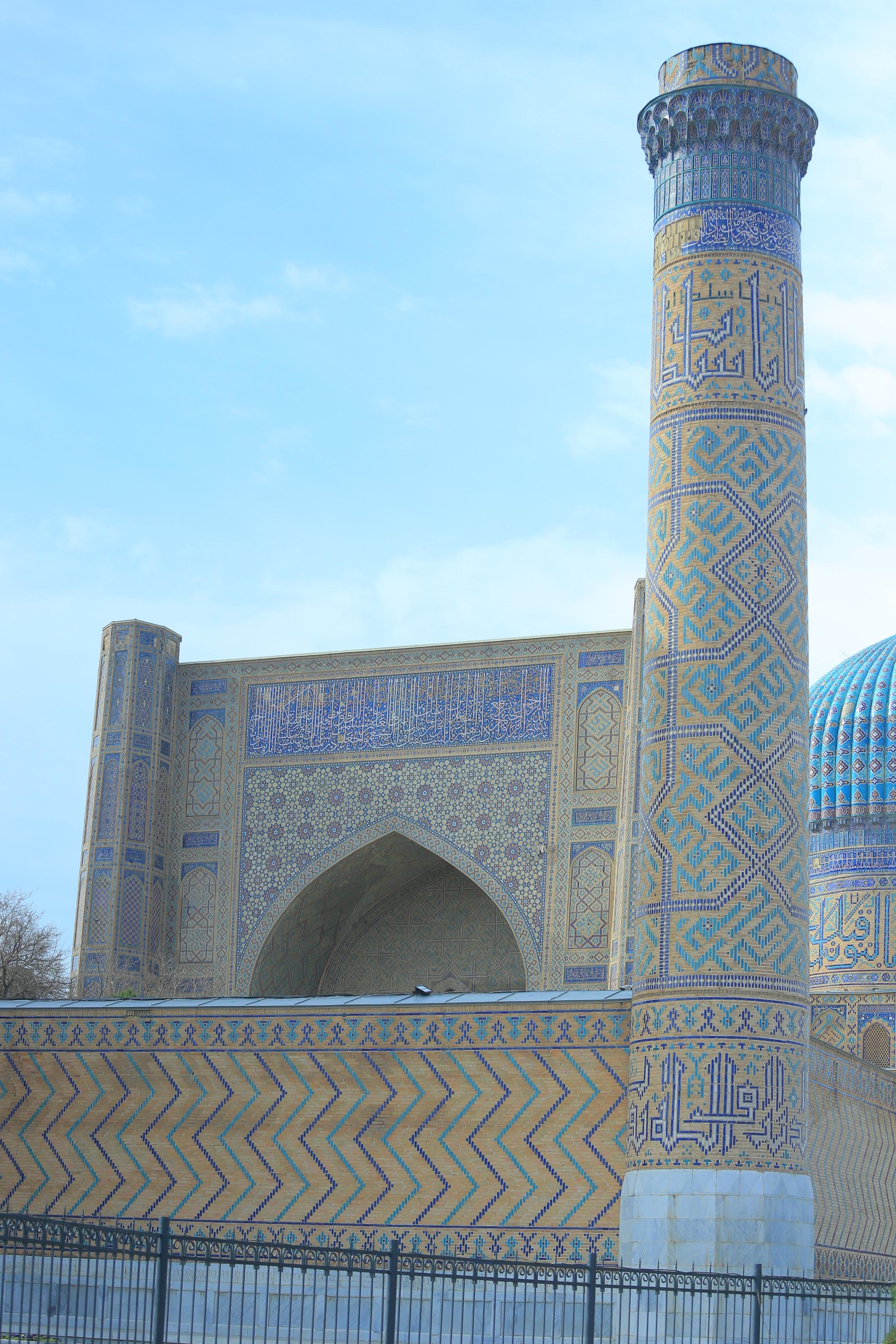 Samarkand Private Full-Day Tour with Licensed Guide & Hotel Pickup