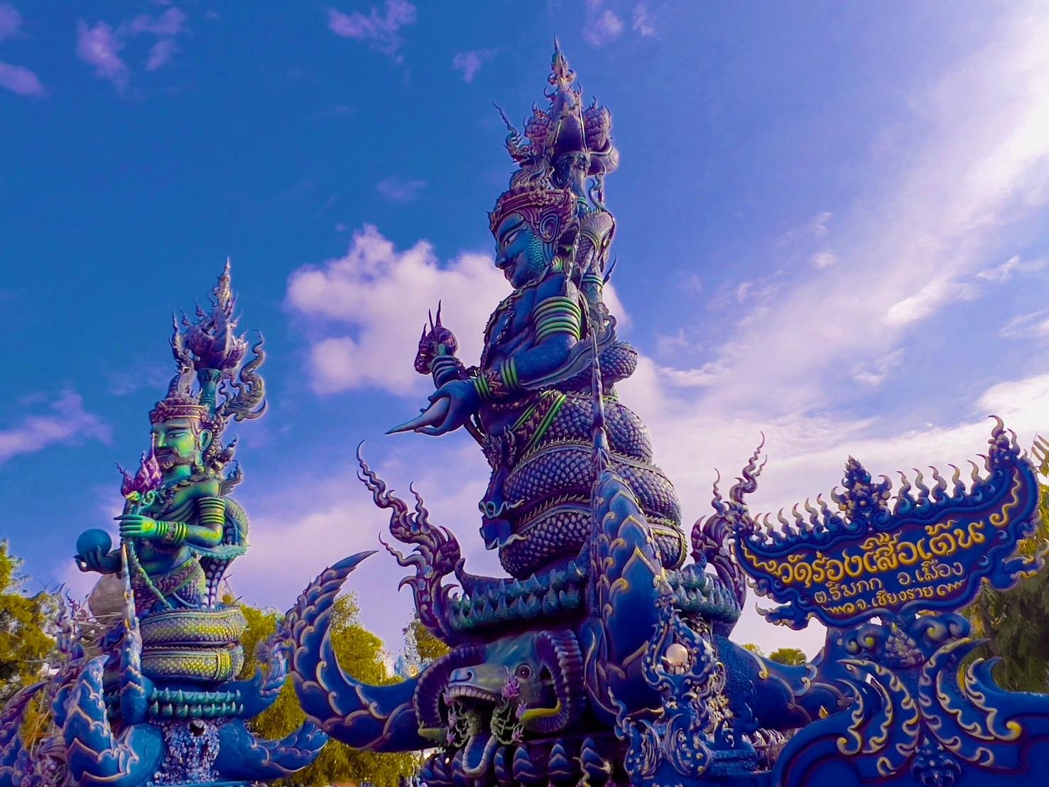 Chiang Rai: Personalized Private Sightseeing Tour