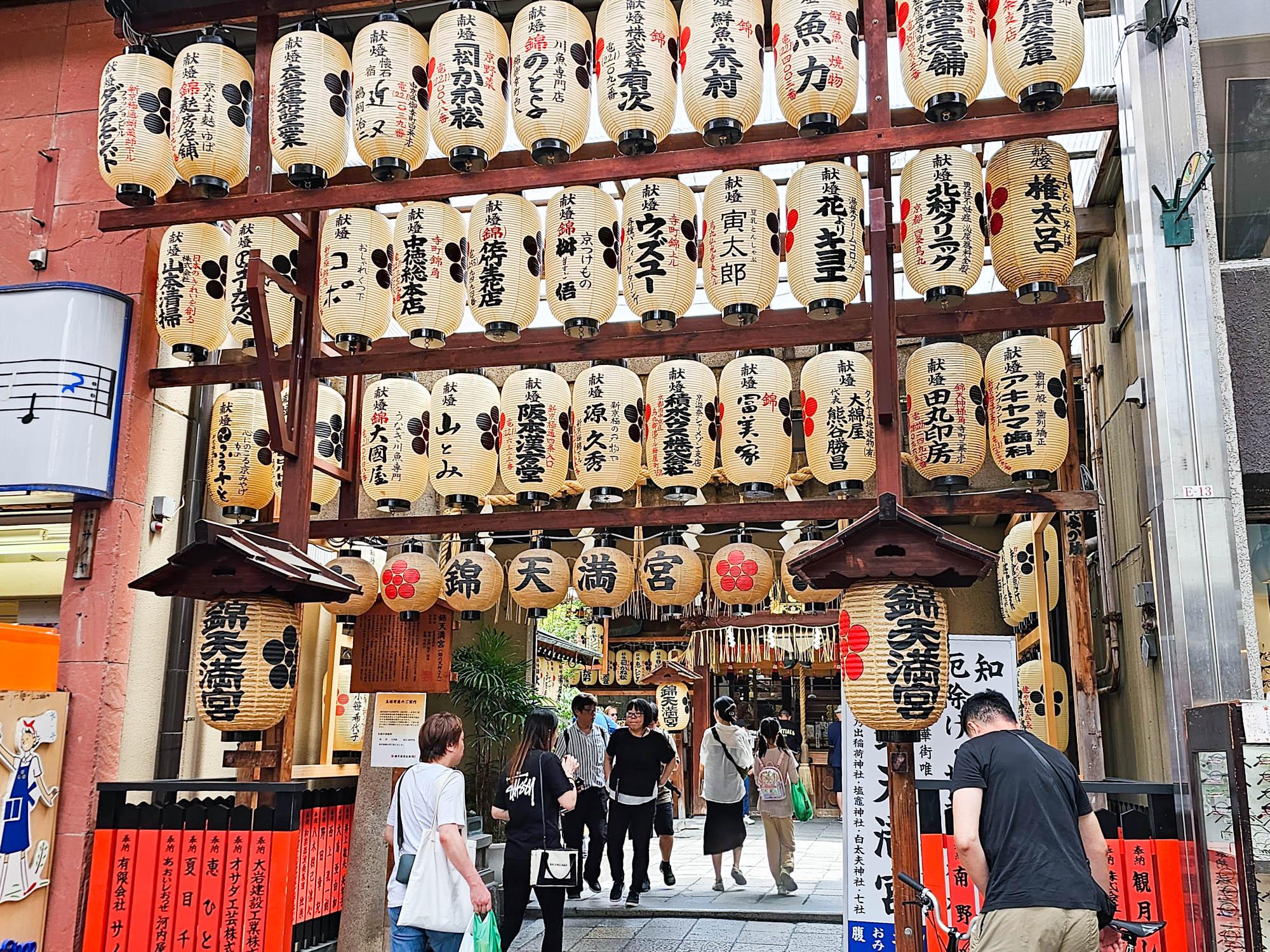 Visite gastronomique à Kyoto : Marché Nishiki et secrets des Depachika