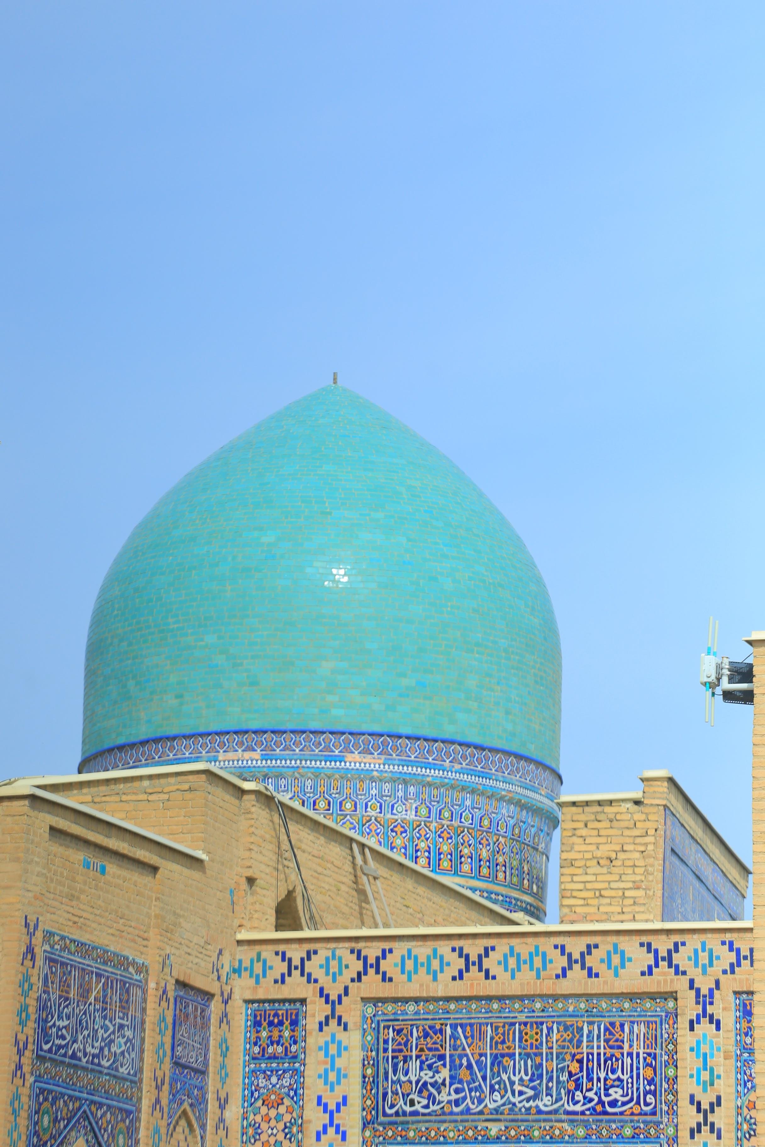 Samarkand Private Full-Day Tour with Licensed Guide & Hotel Pickup