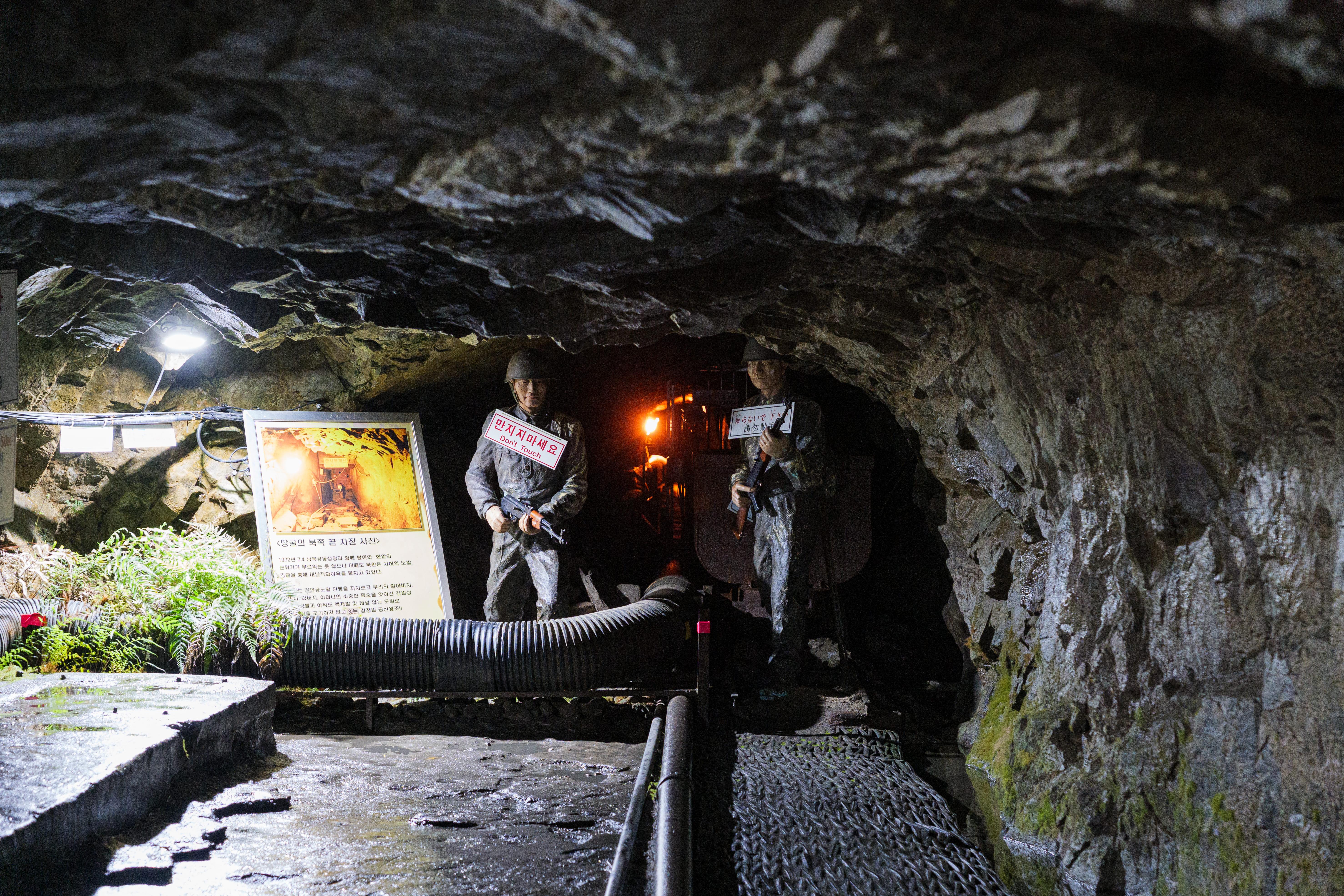 Seoul: DMZ 2nd Tunnel, Pocheon Sky Bridge & Waterfall Tour