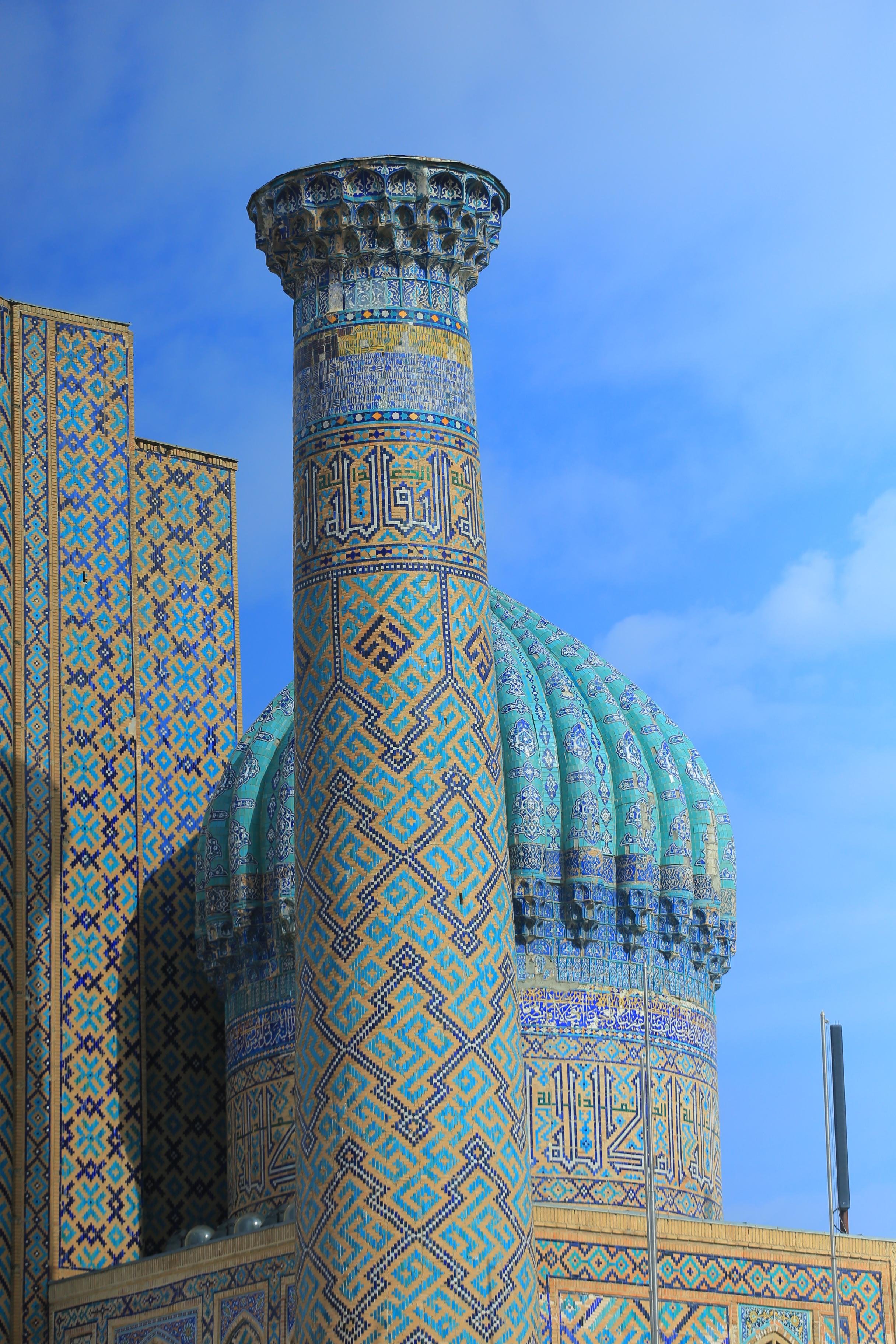 Samarkand Private Full-Day Tour with Licensed Guide & Hotel Pickup