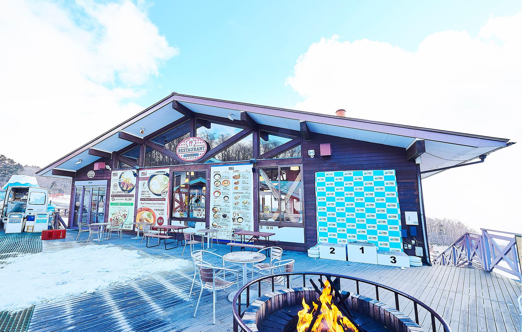 Mount Fuji Snow Day: Skiing & Winter Fun at Yeti Resort from Tokyo