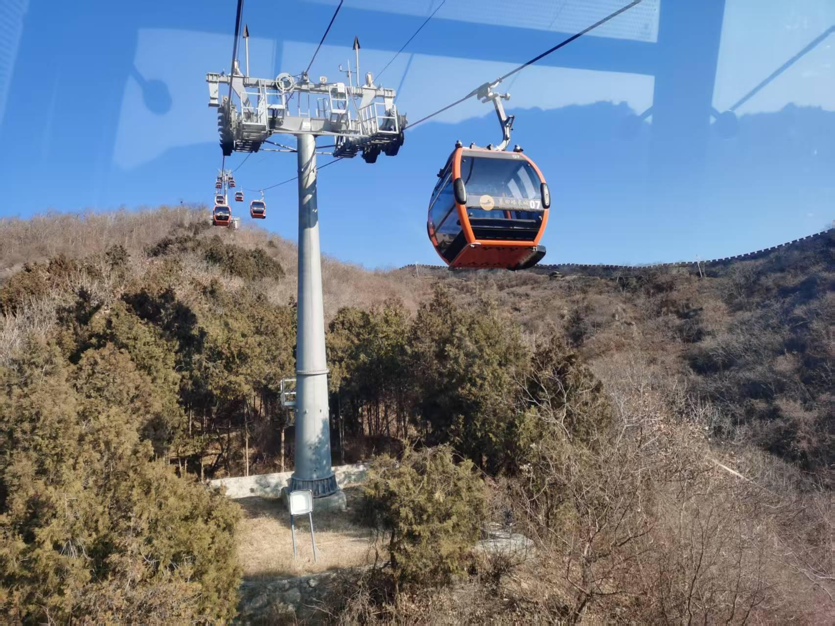 Beijing in a Day: Forbidden City & Great Wall Tour