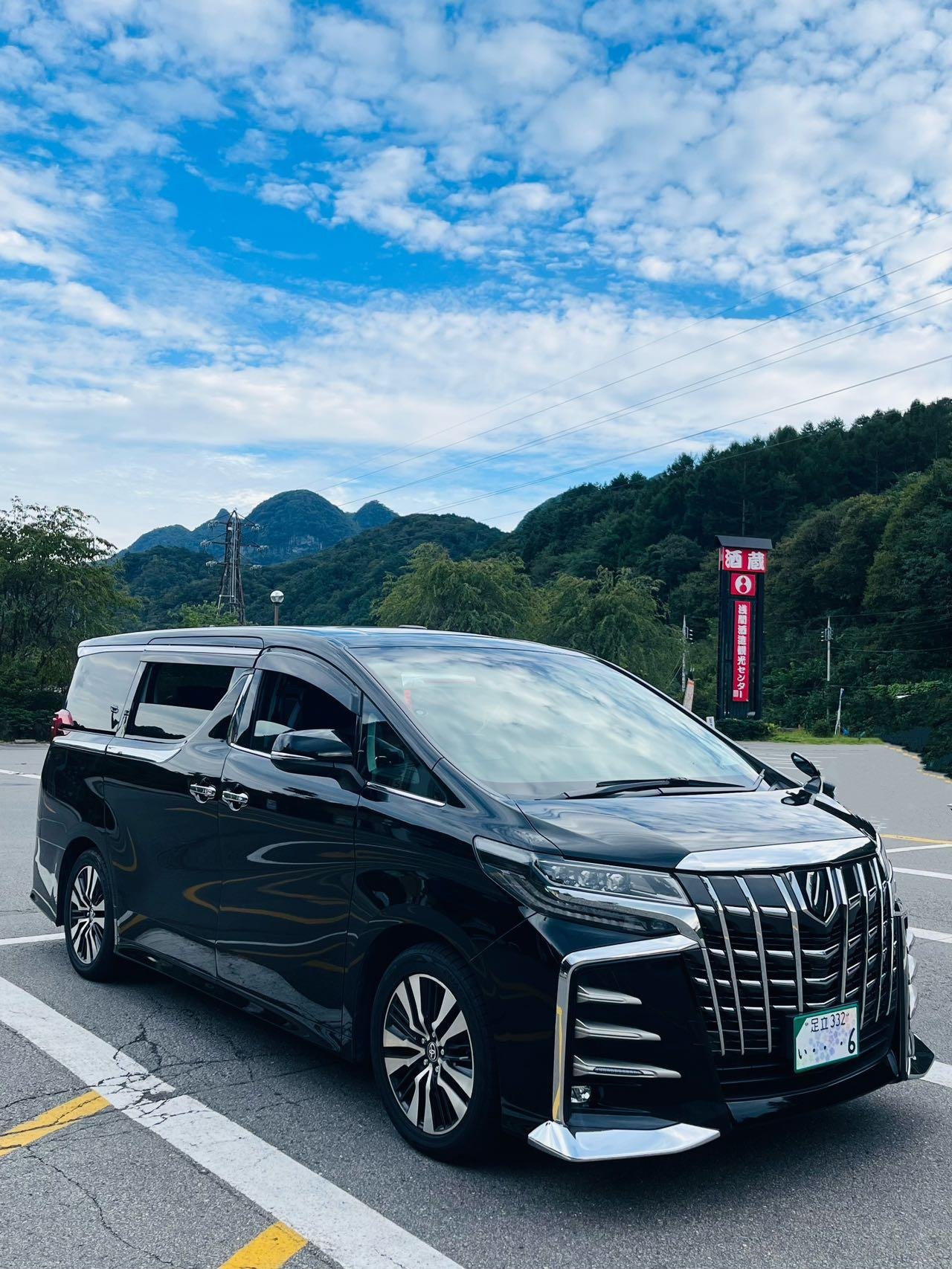 Tokyo ↔ Narita Airport Private Transfer