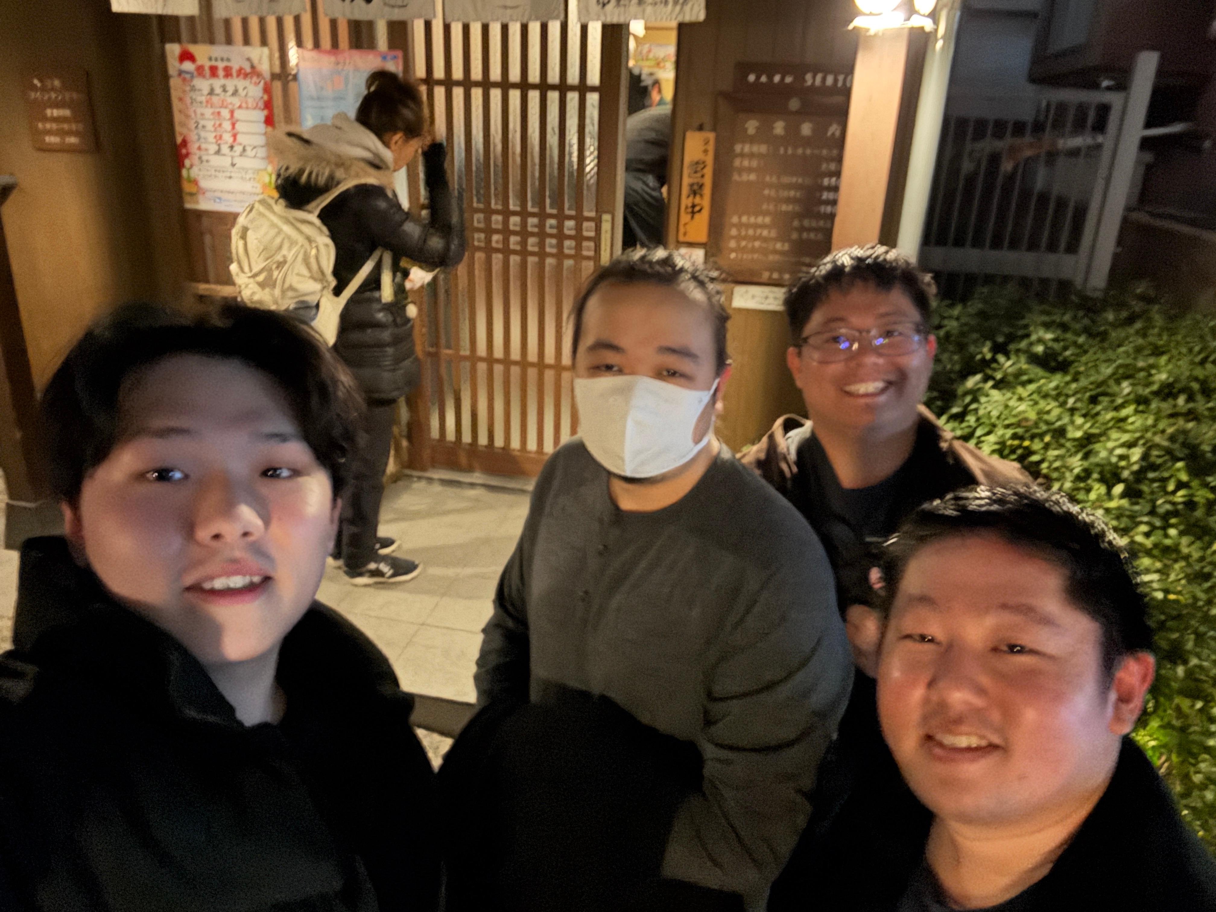 Tokyo:Onsen(Sento)Tattoo-friendly experience with Local — Japanese onsen experience photo 16