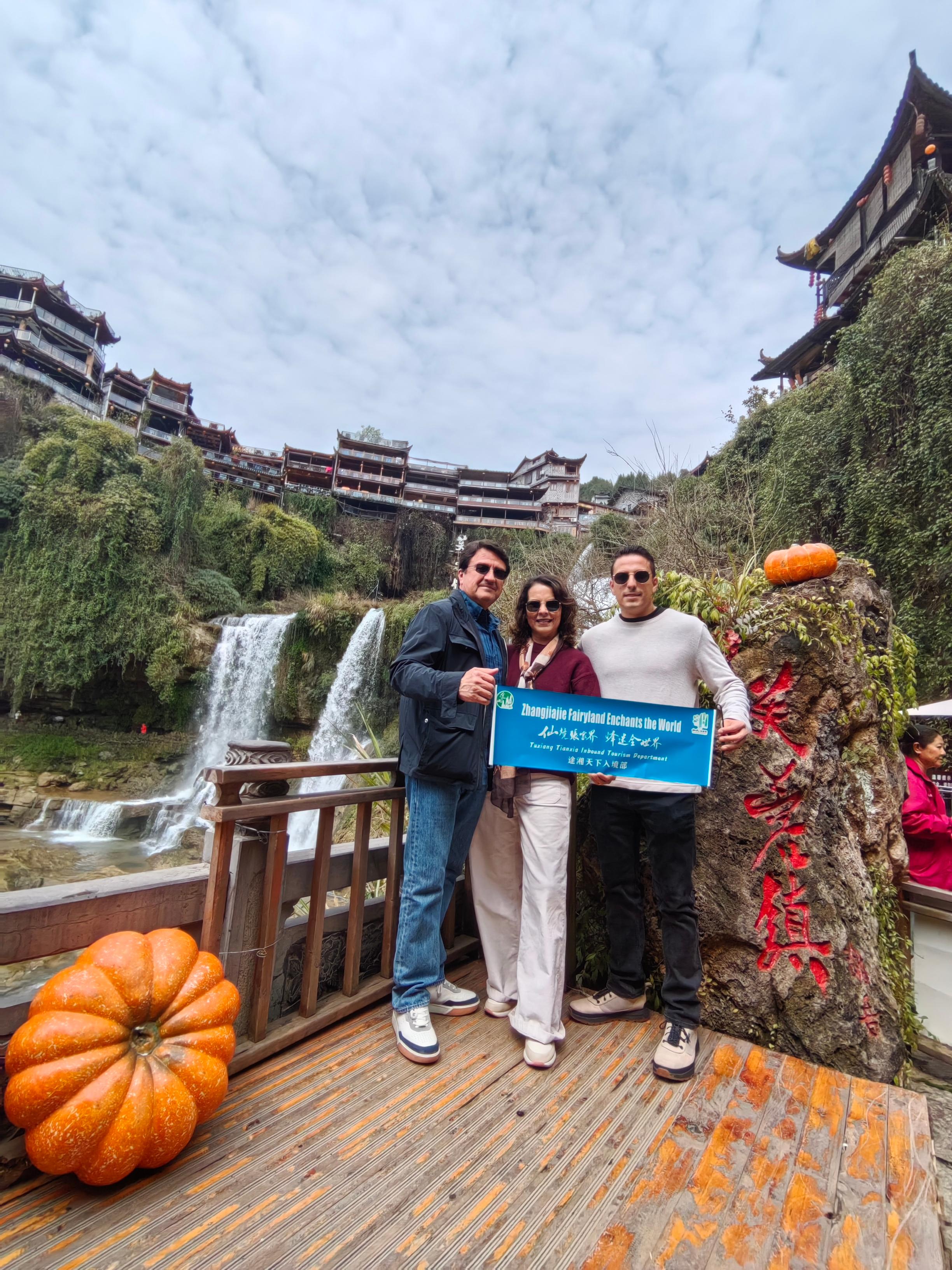 Tianmen Mountain & Furong Ancient Town Group Day Trip