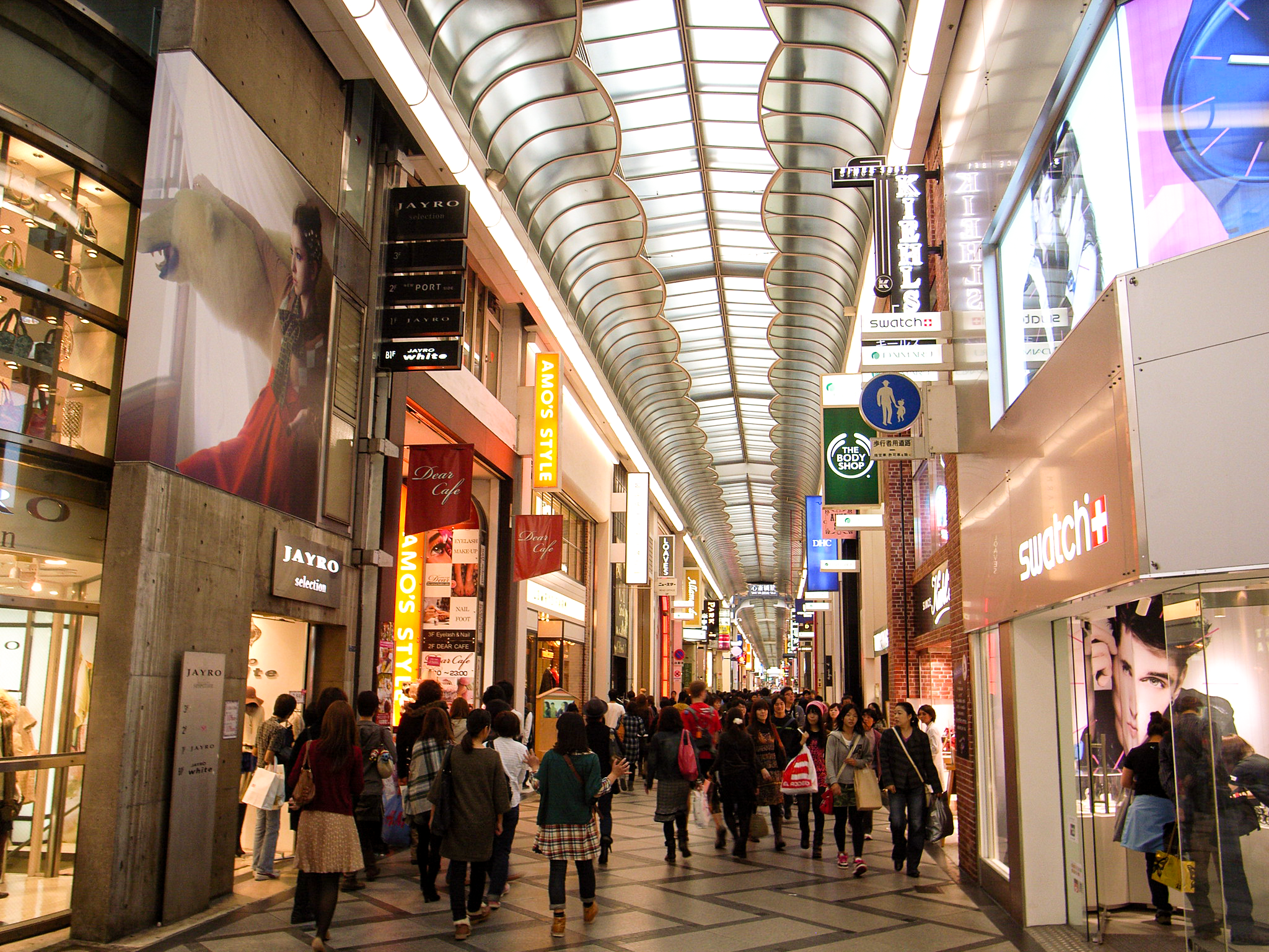 Osaka Custom Private Tour by Luxury Vehicle
