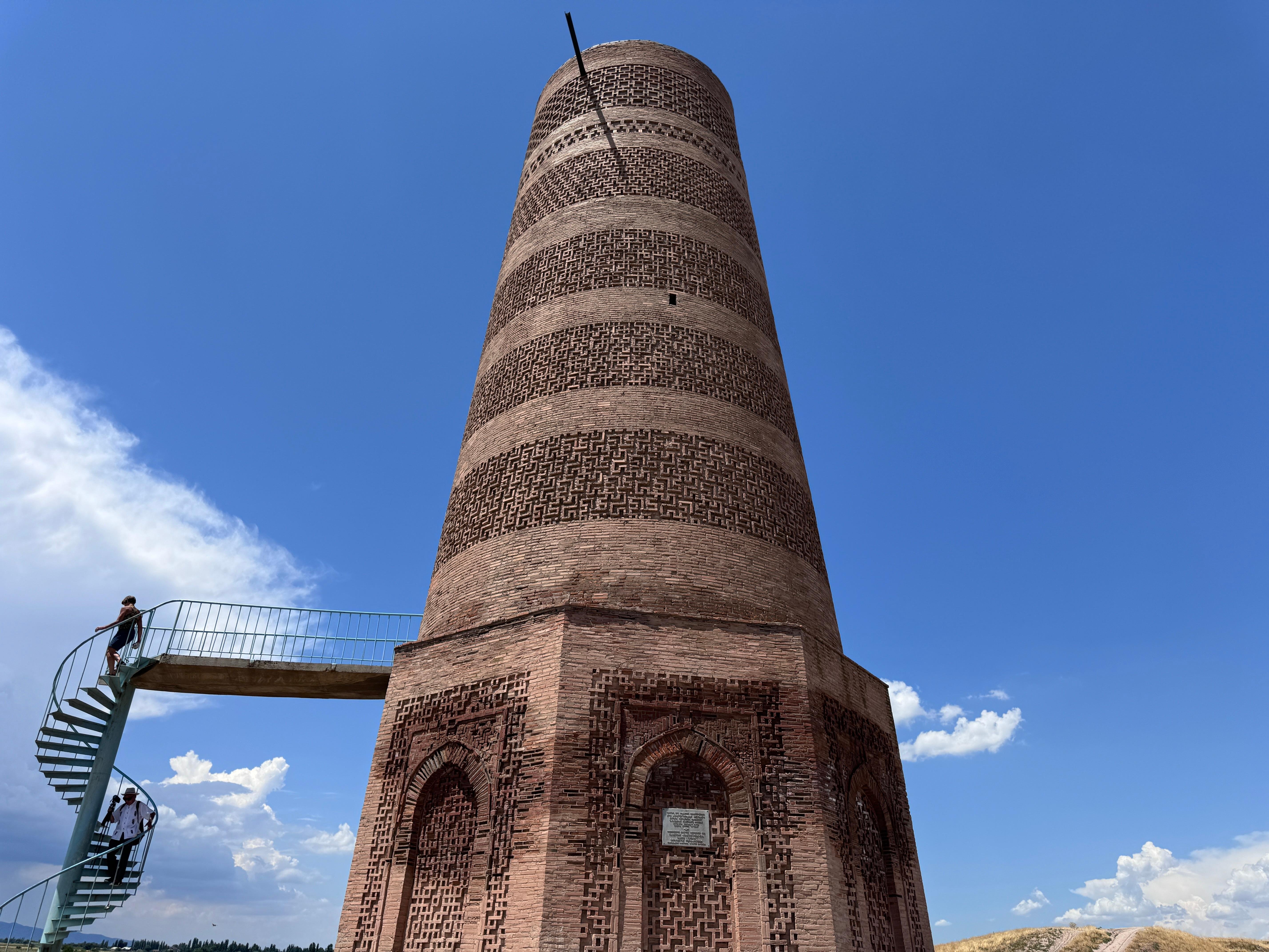 Burana Tower & Ancient Stones Museum Tour