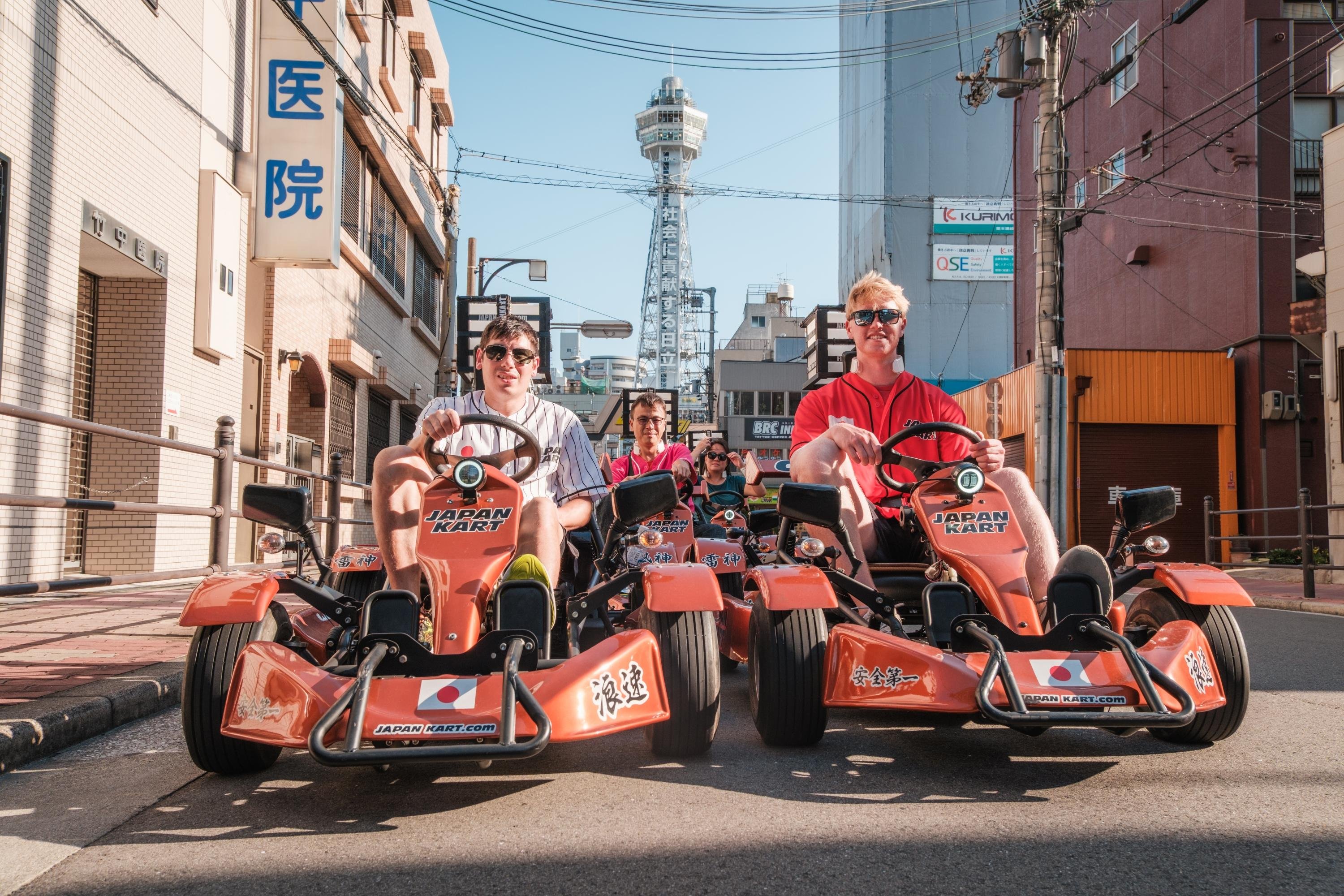 Osaka Street Go-Kart Tour with Guide