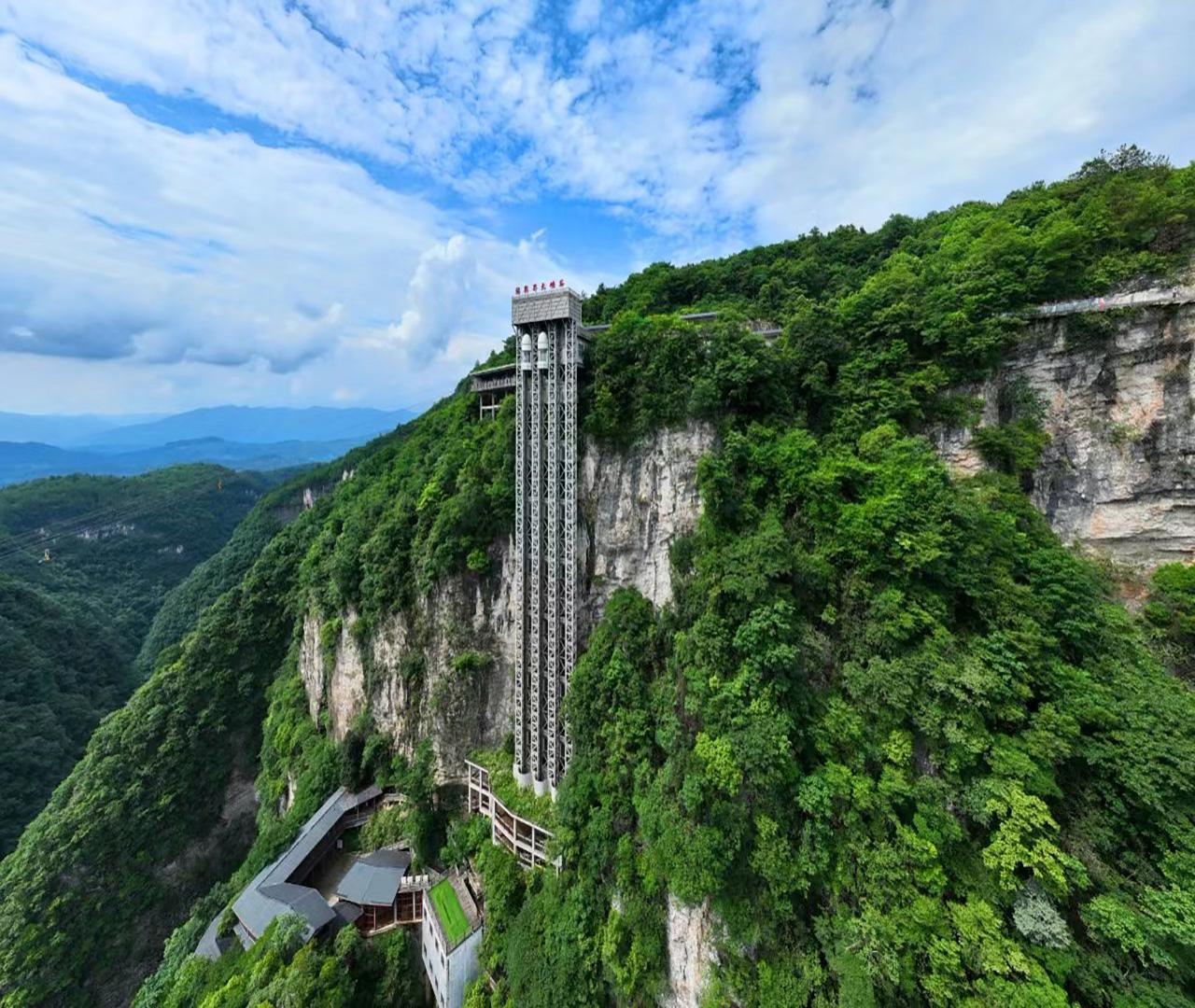 Zhangjiajie Grand Canyon Glass Bridge & Activity Pass
