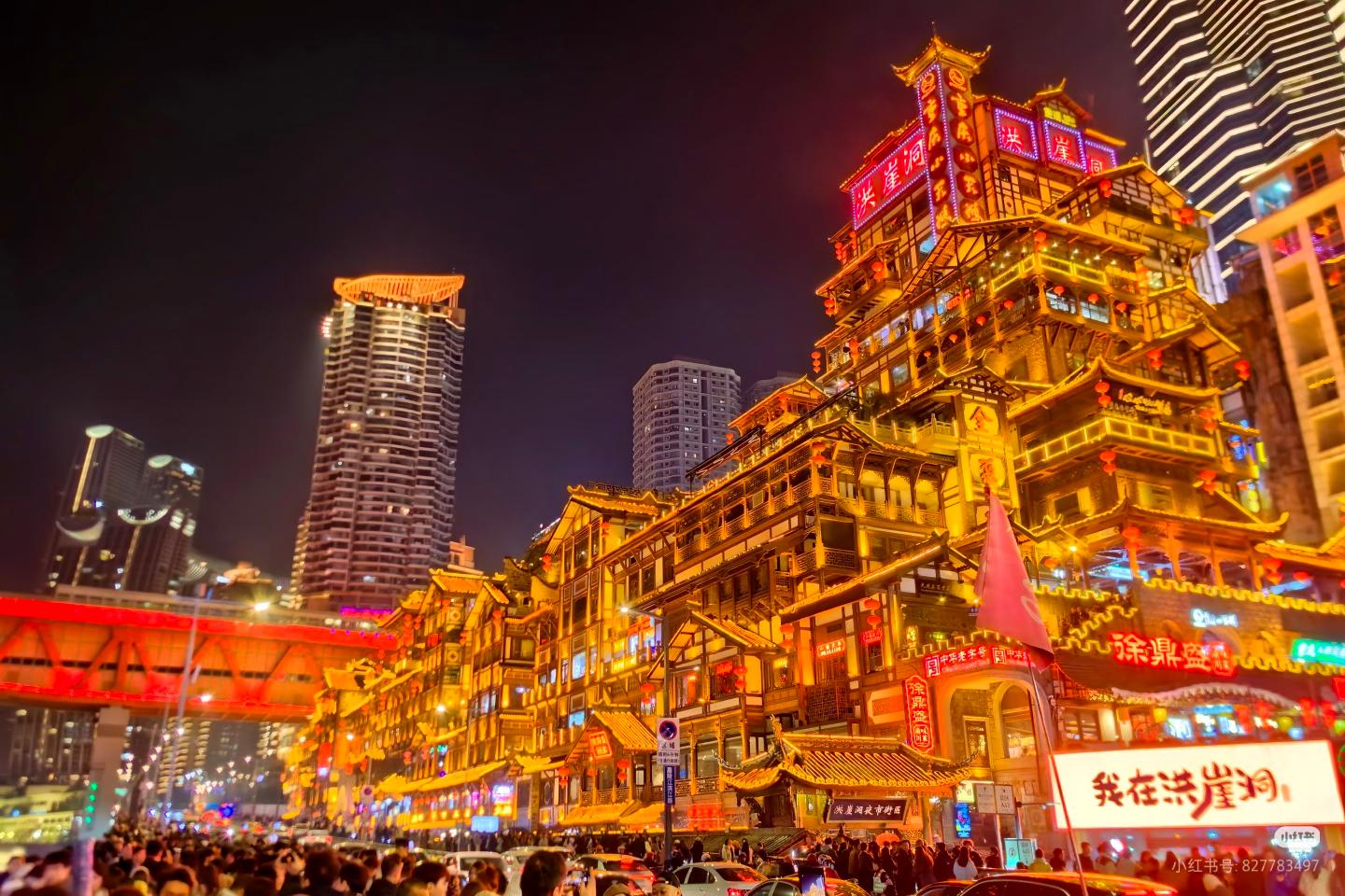 Private Chongqing Discovery: Cable Car & River Cruise