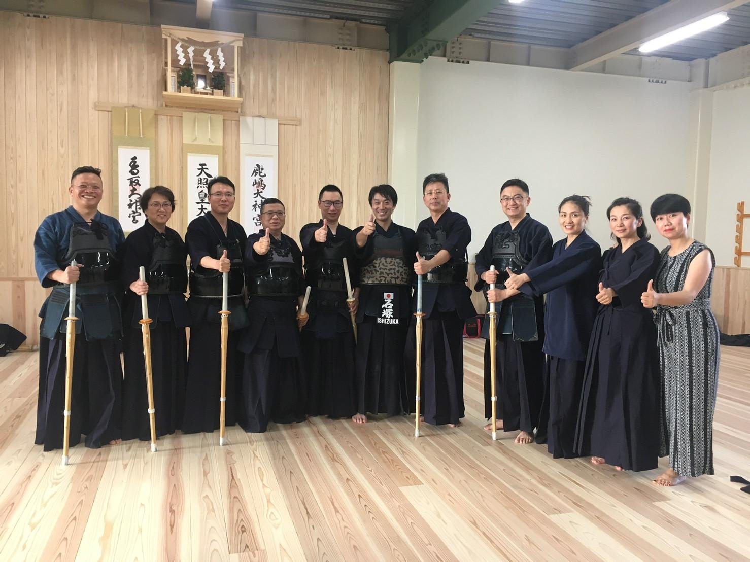 Osaka: Kendo Workshop Experience