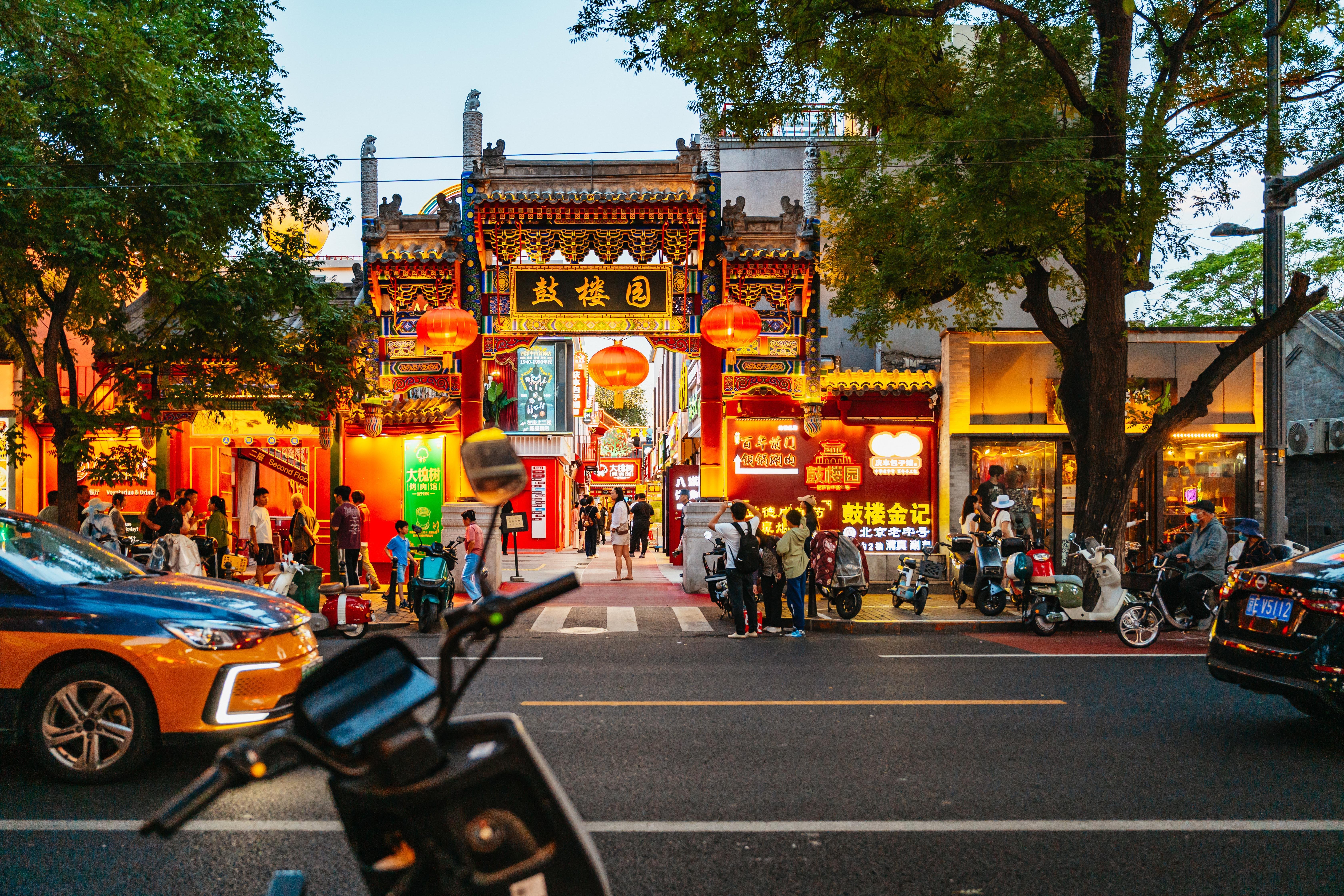 Evening Hutong Walk & Beijing Street Food Experience