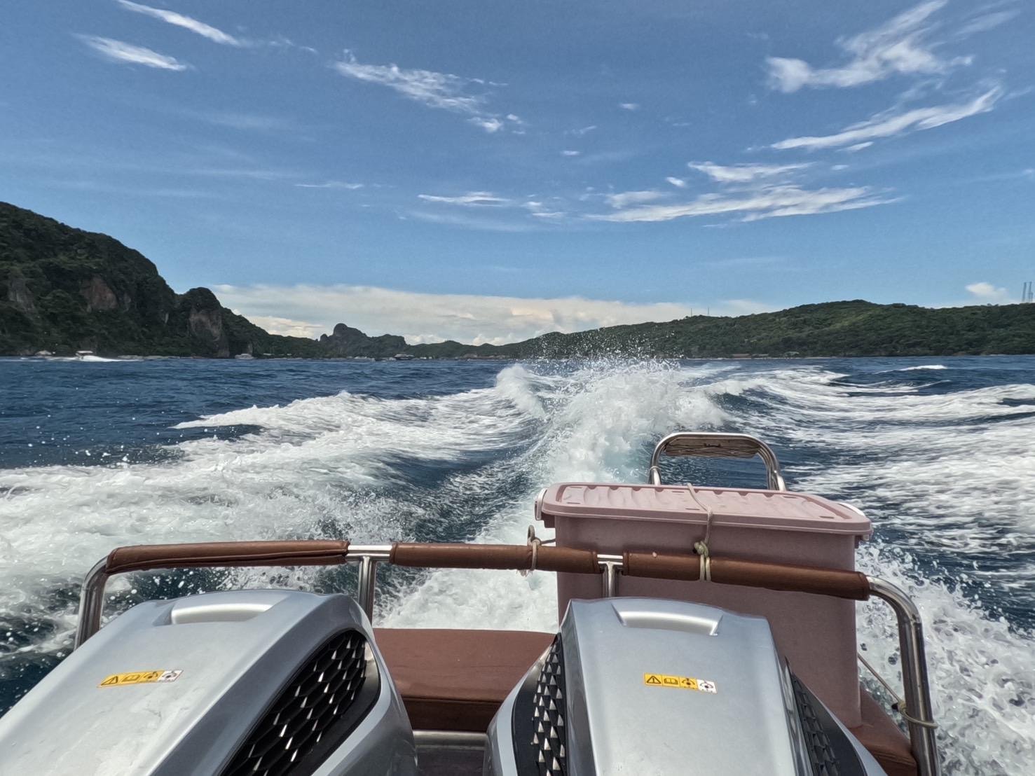 Krabi Early Bird Phi Phi, Maya Bay & 4 Islands Speedboat Adventure