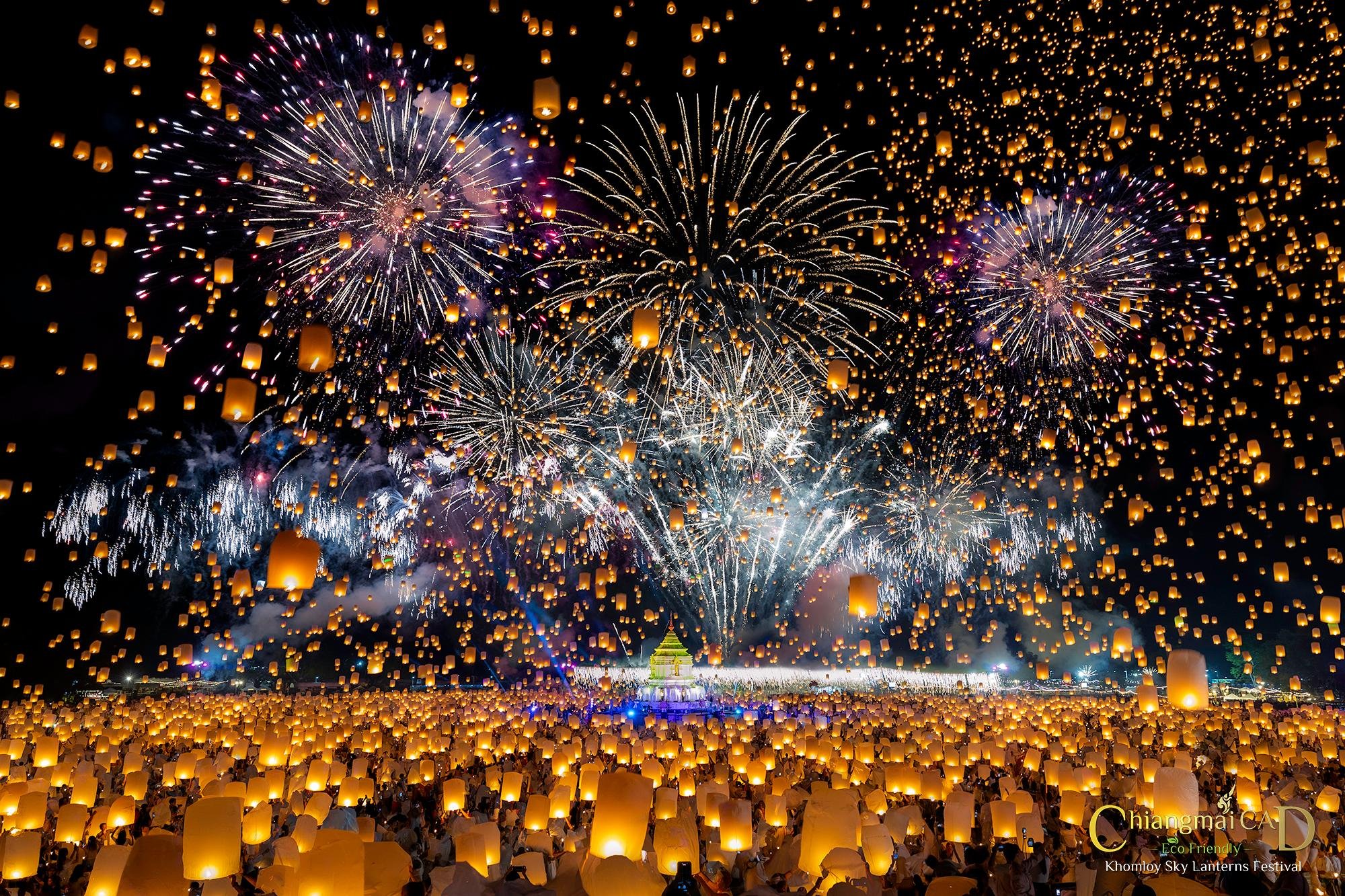 CAD Yi Peng Sky Lantern Festival 2026