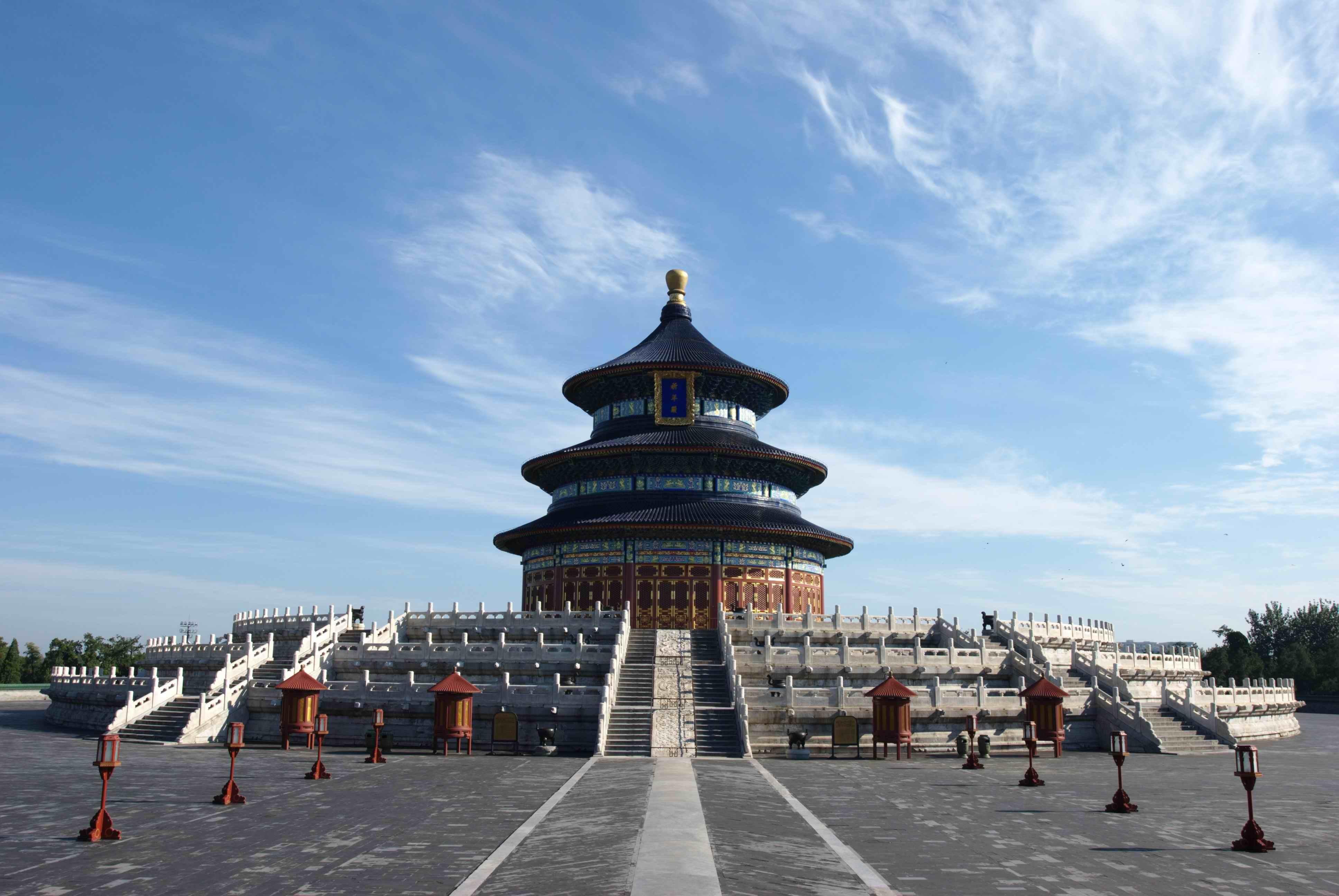Beijing Forbidden City & Tiananmen Square Guided Tour with Entry Tickets