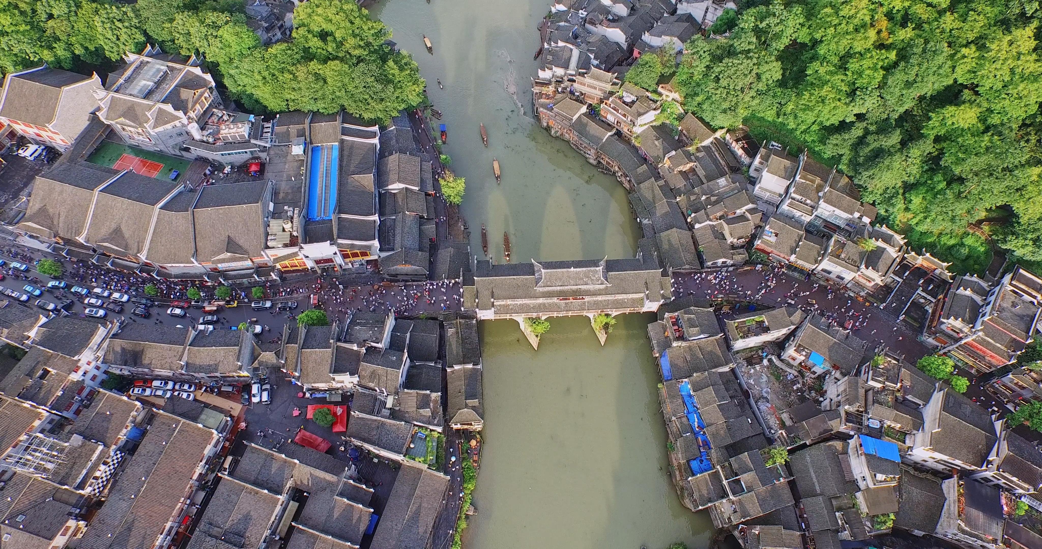Fenghuang & Furong Ancient Towns Day Trip from Zhangjiajie