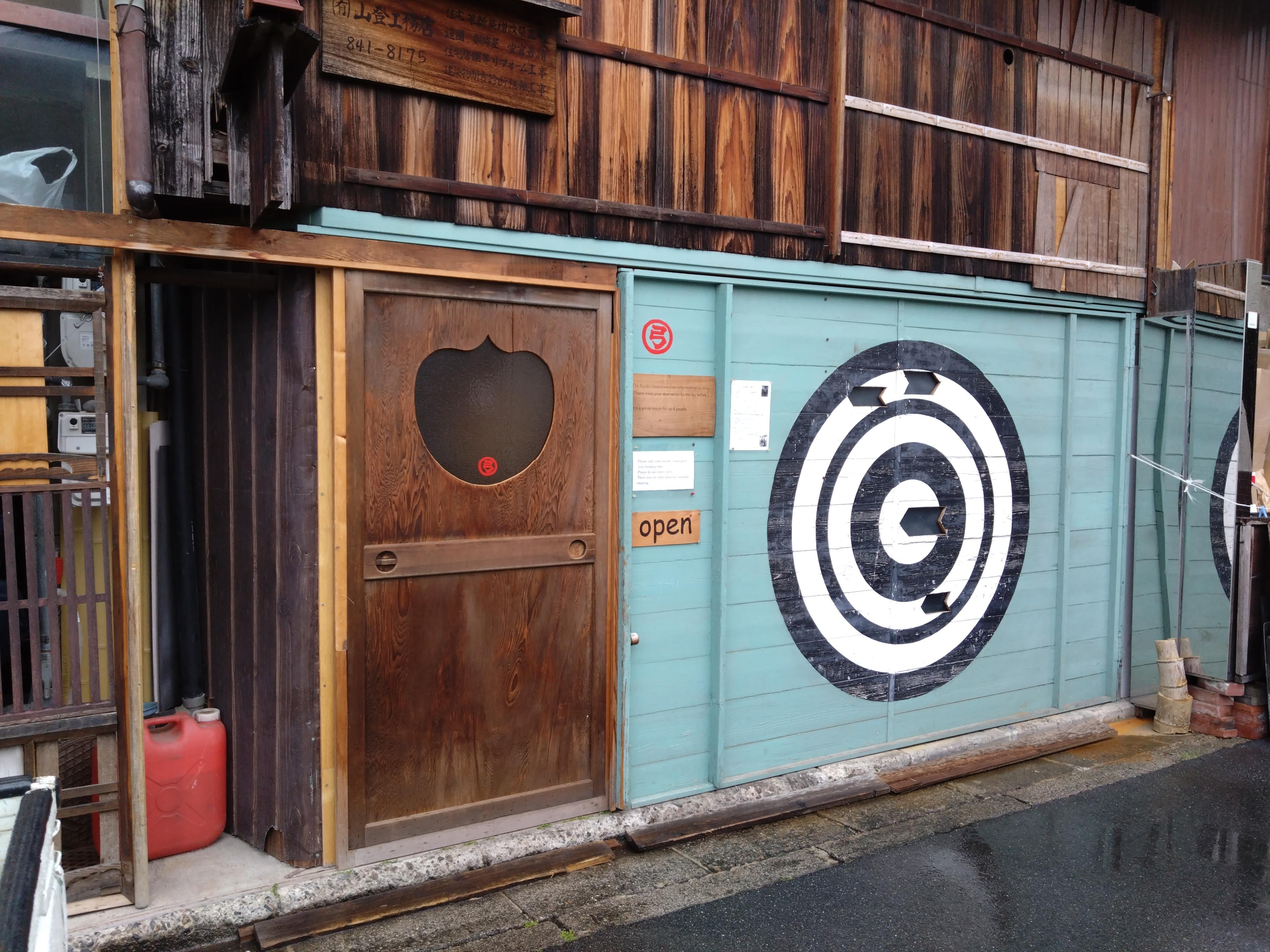 Kyoto experience — temples, geisha, bamboo grove — image 8
