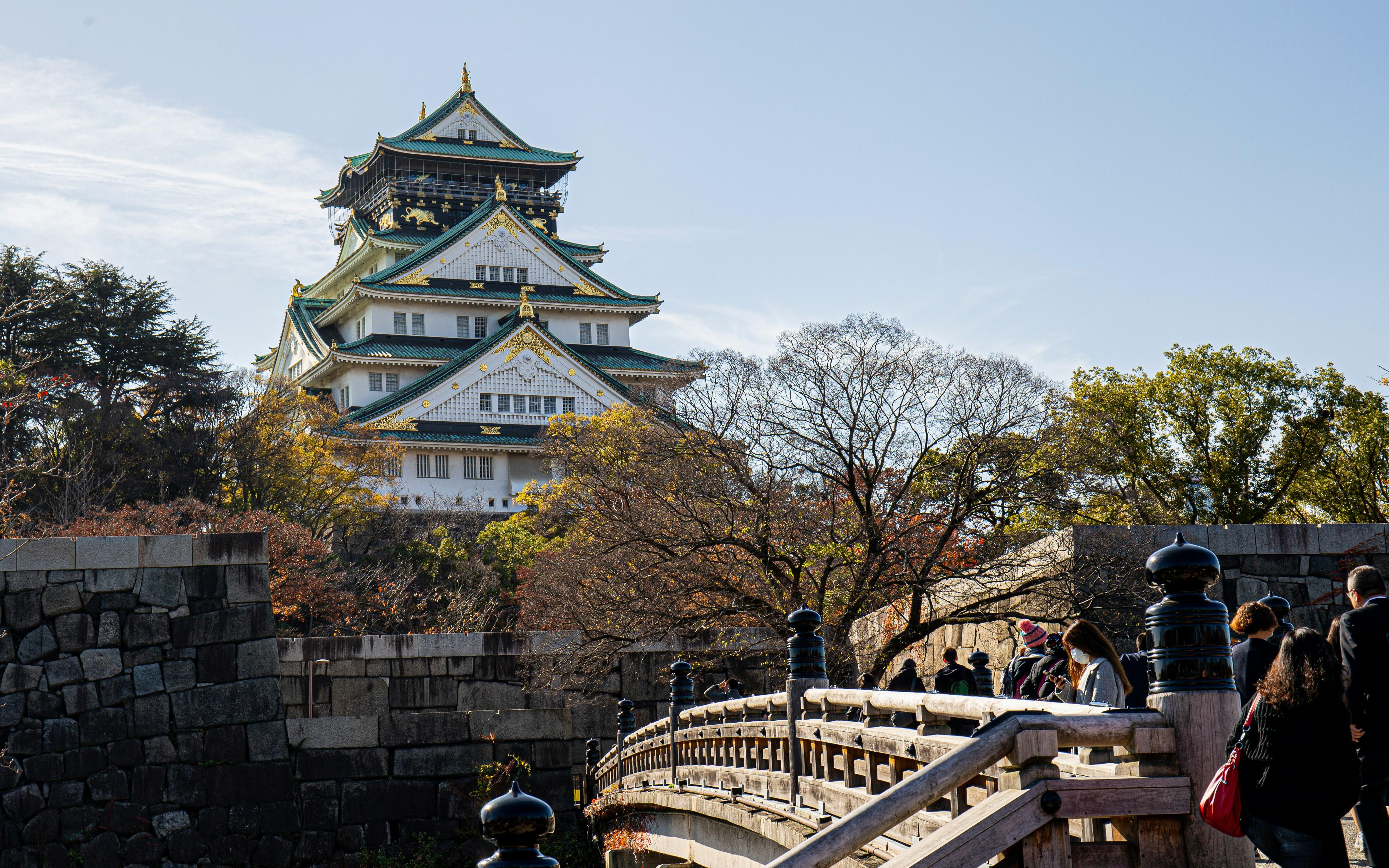 Osaka Castle & Samurai Heritage Walking Tour