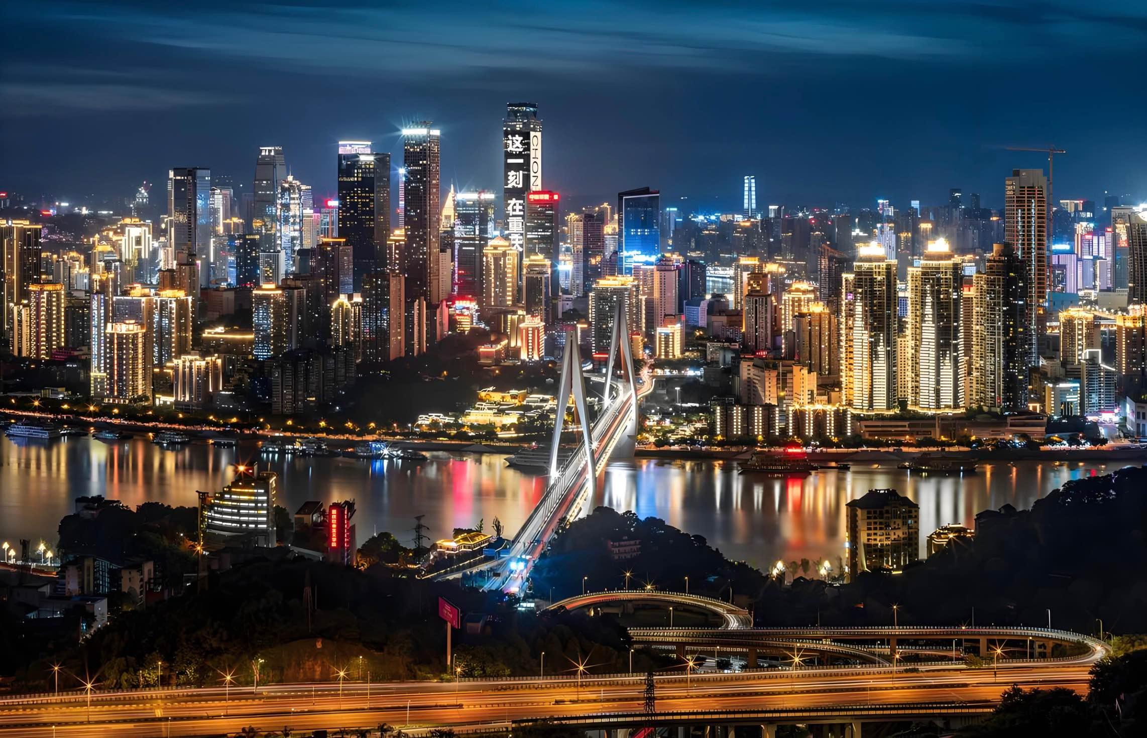 Chongqing Private Night Tour with Optional Cruise or Hot Pot