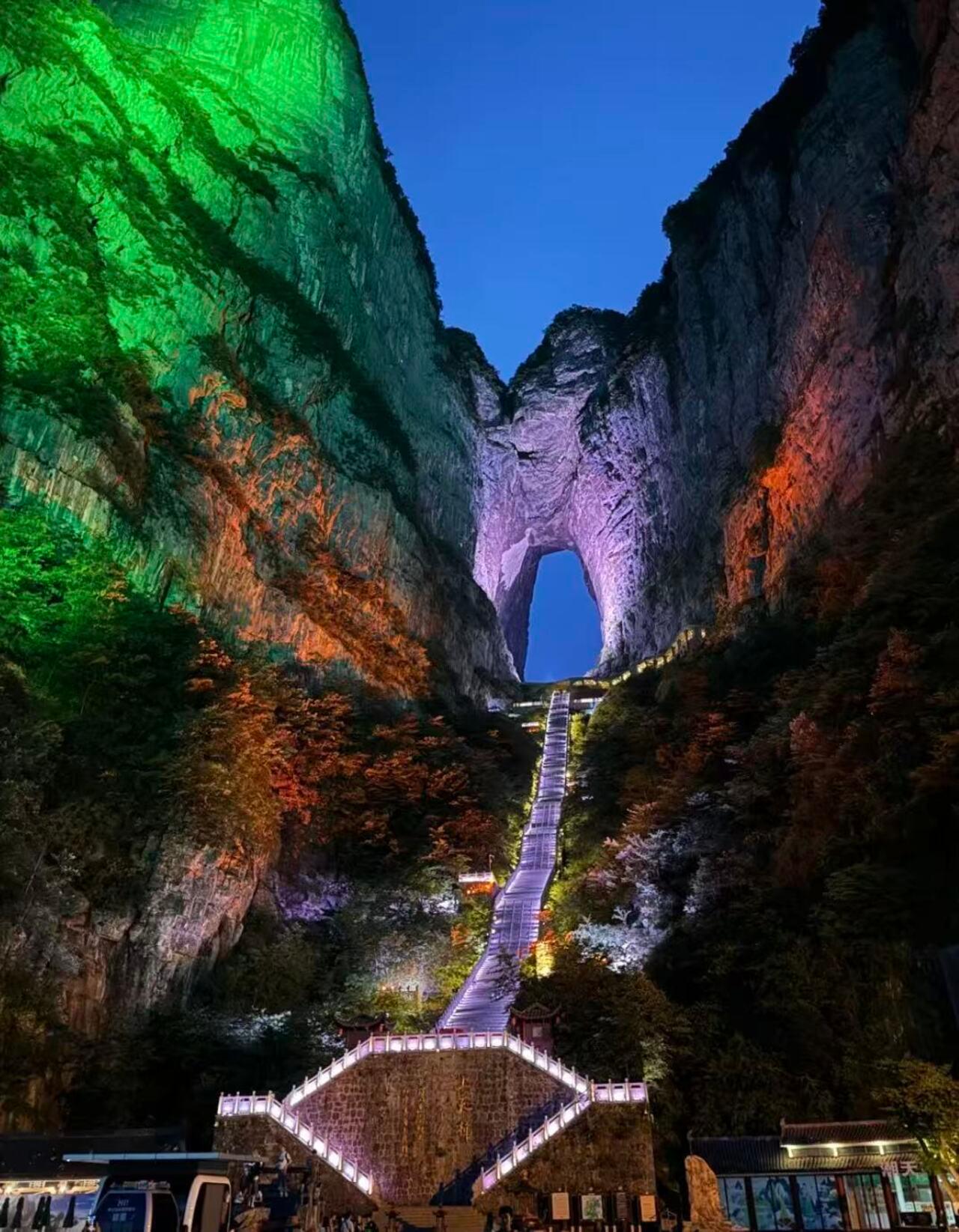 Zhangjiajie & Furong Ancient Town 1.5-Day Private Tour (4 Flexible Packages)