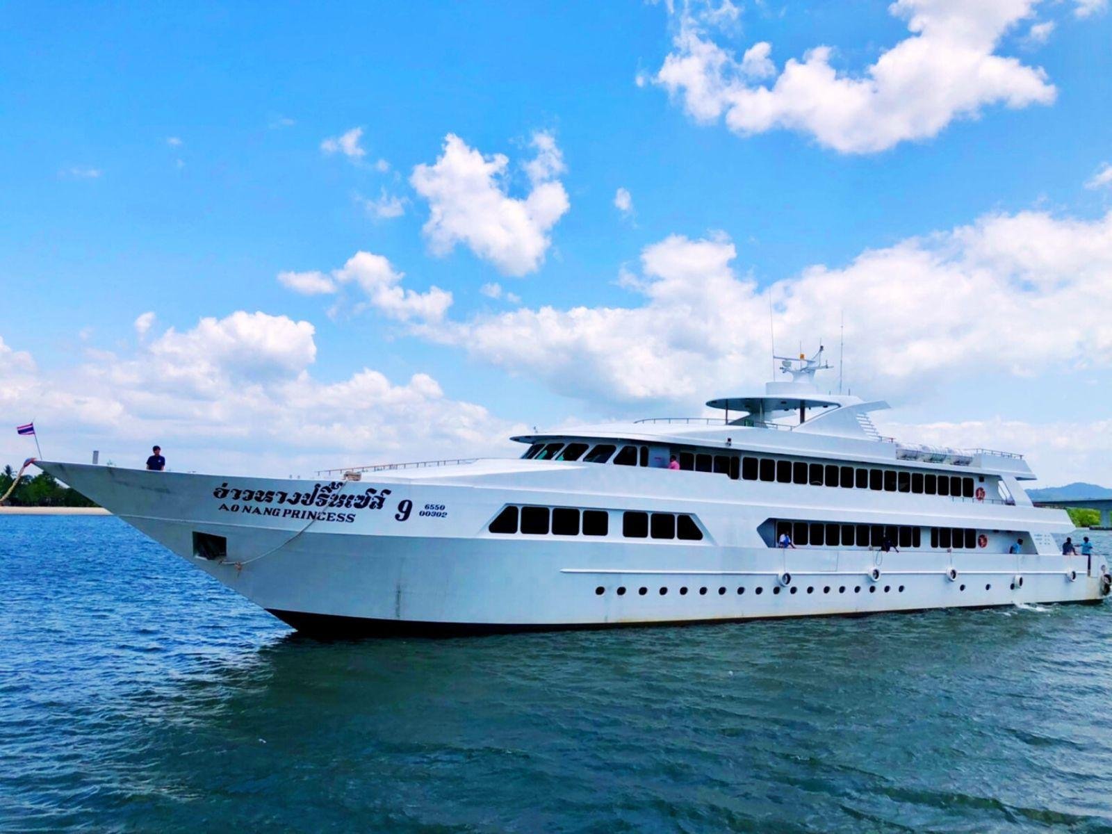Ao Nang to Koh Lanta Ferry Transfer