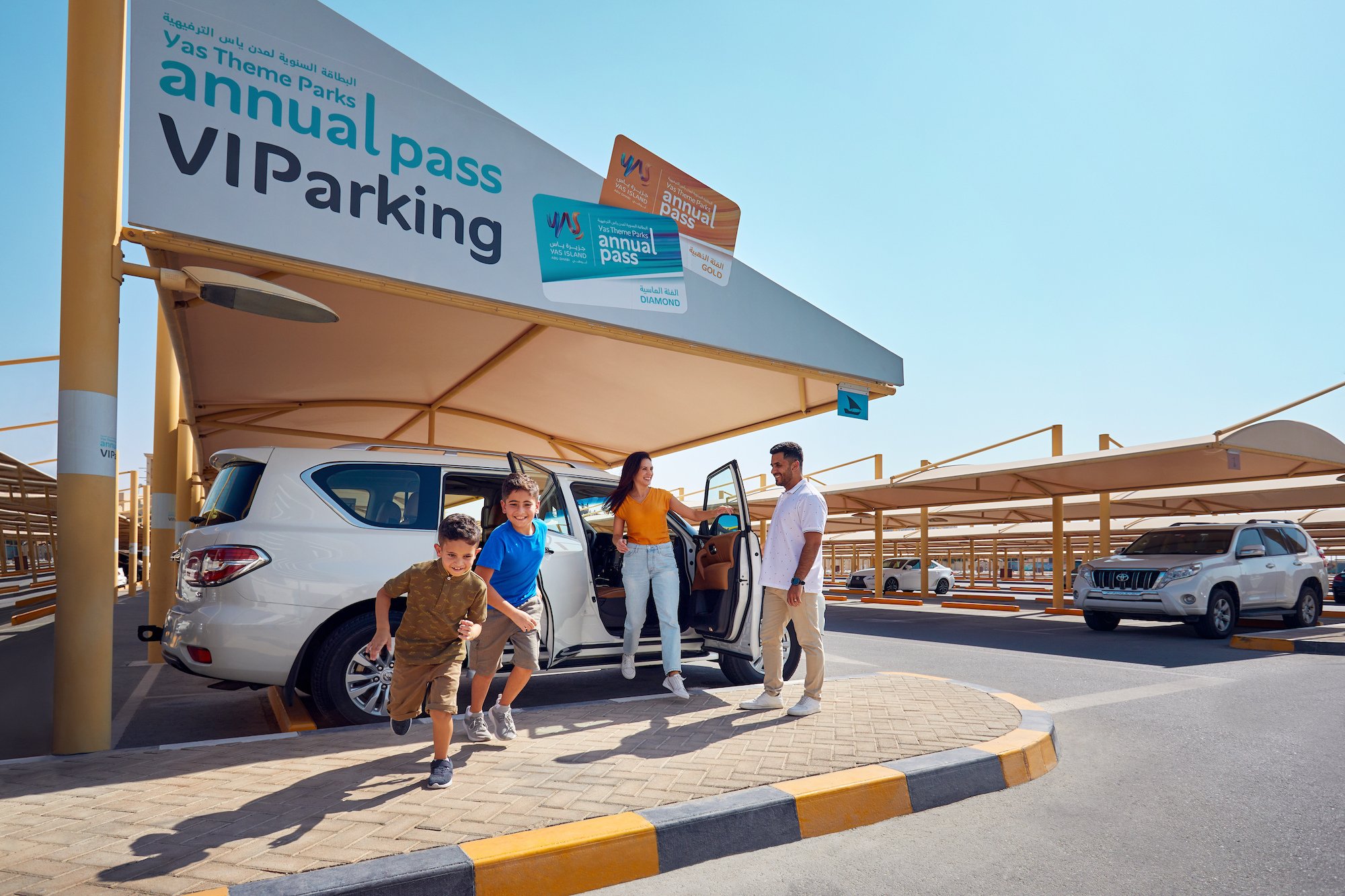 Warner Bros. World Abu Dhabi: Entry Ticket & Free Shuttle