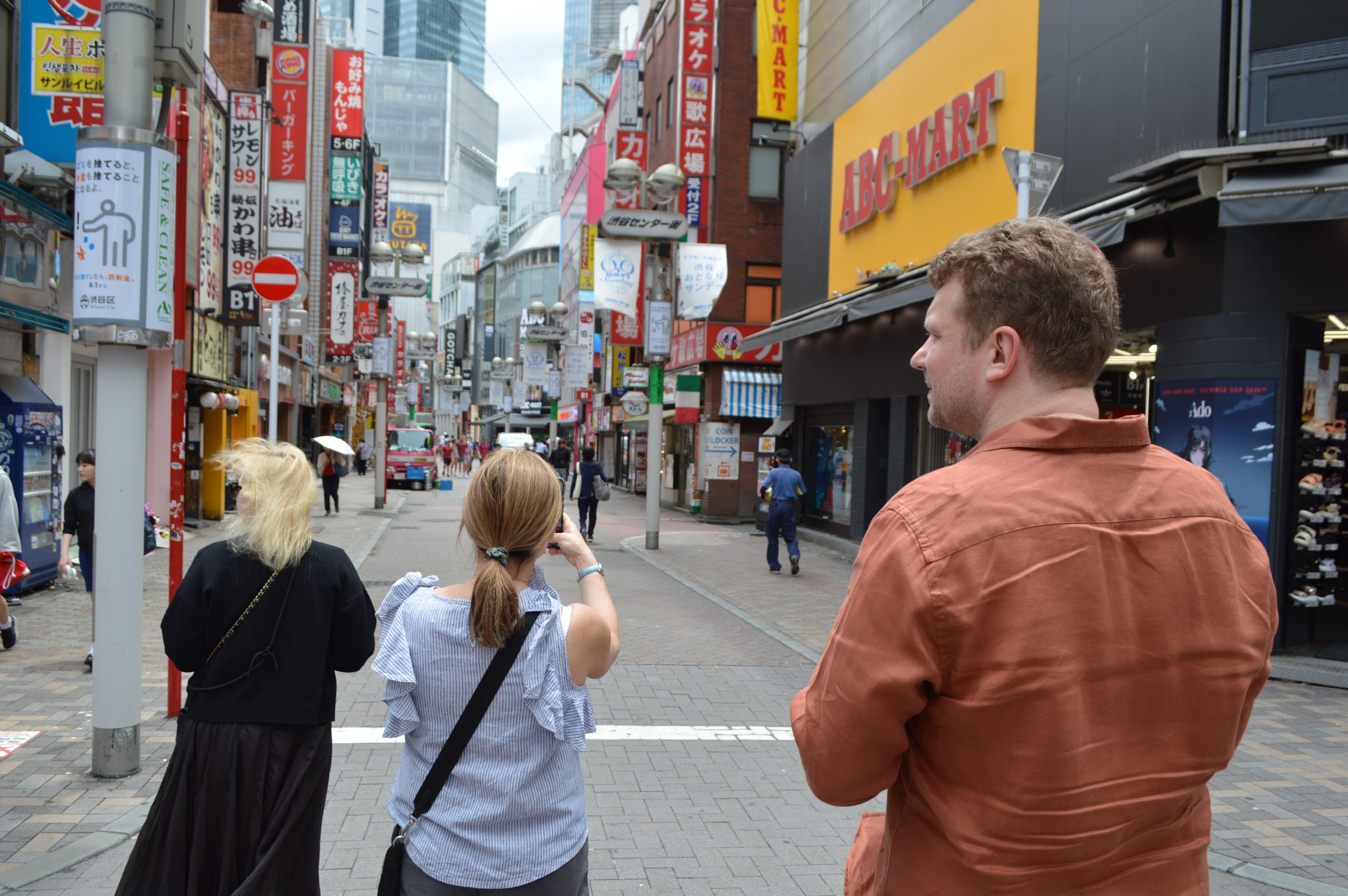 Shibuya Pop Culture Walk & Sky Observation Tour